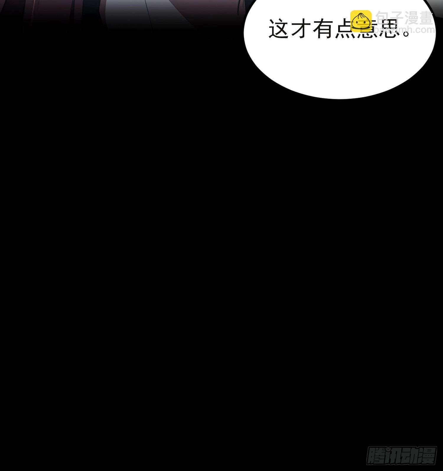 第100话 江露1v N