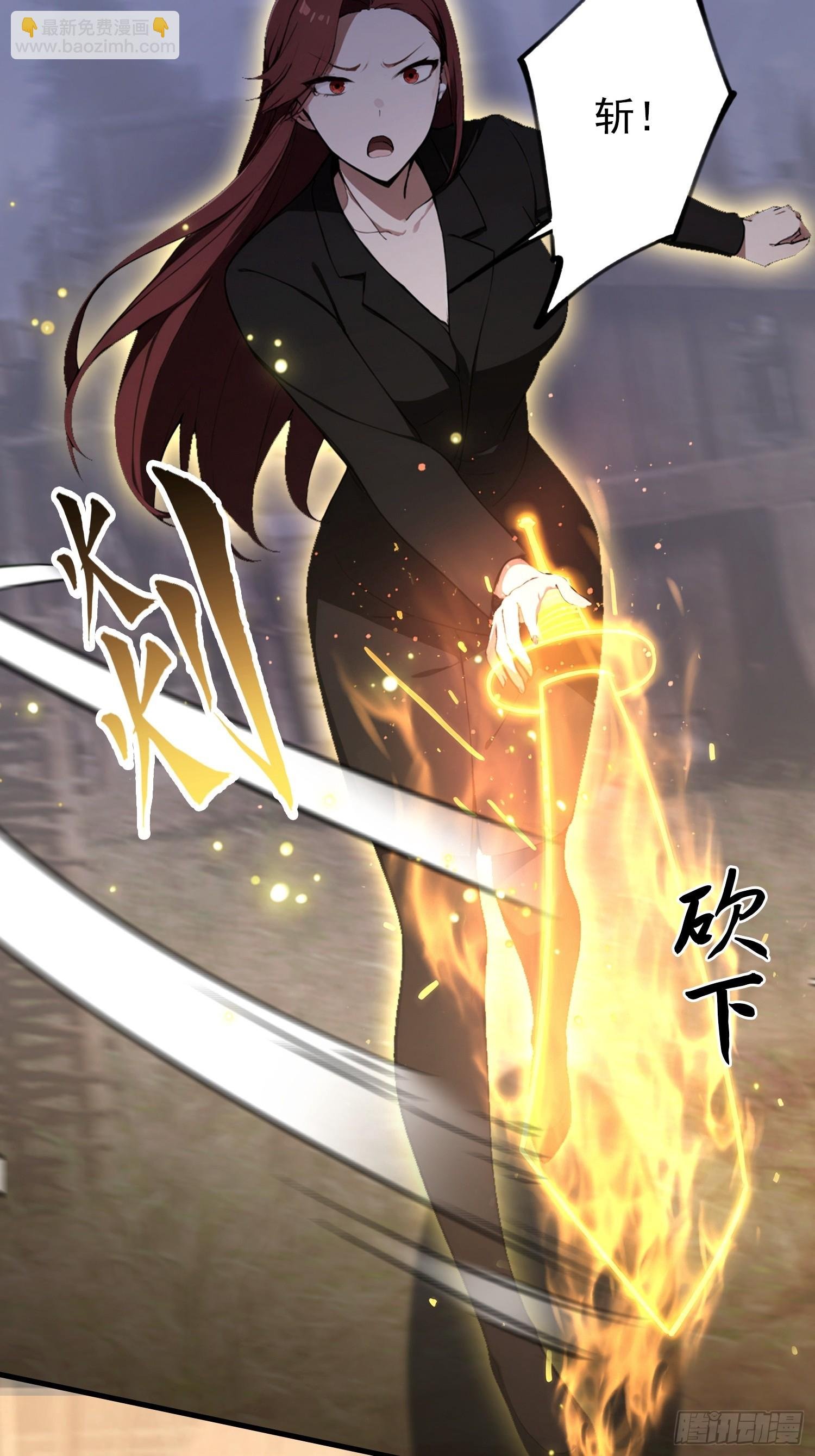 第100话 江露1v N