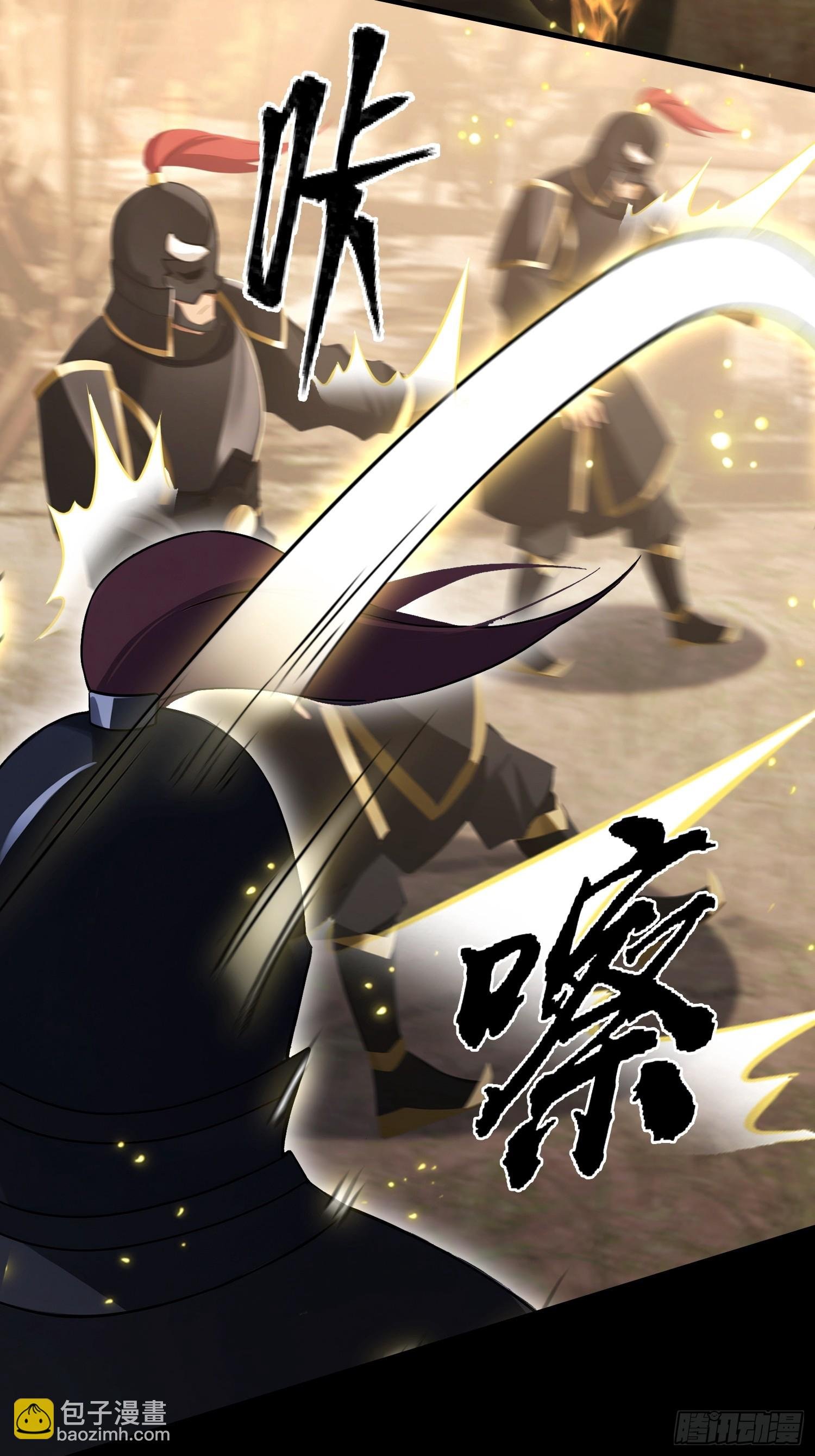 第100话 江露1v N