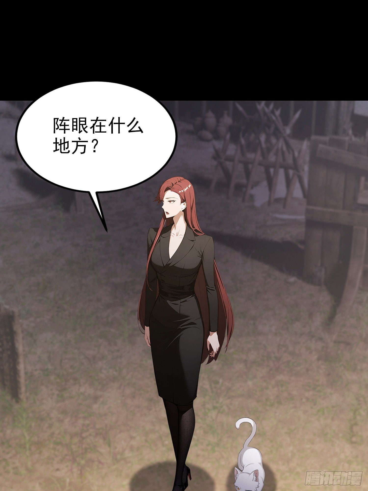 第100话 江露1v N
