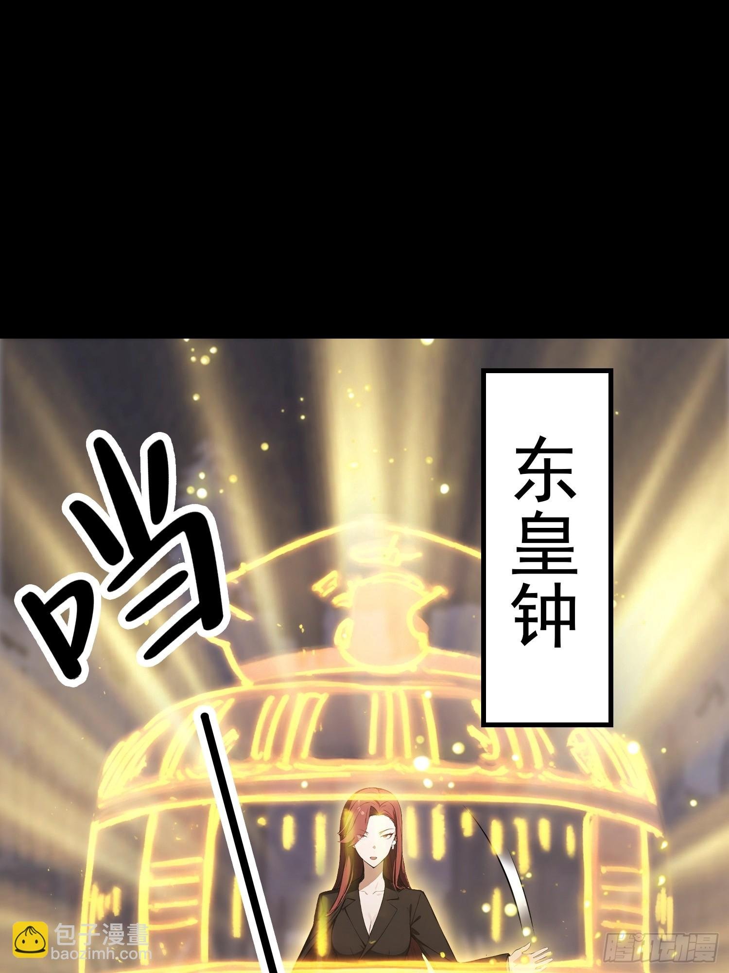 第100话 江露1v N