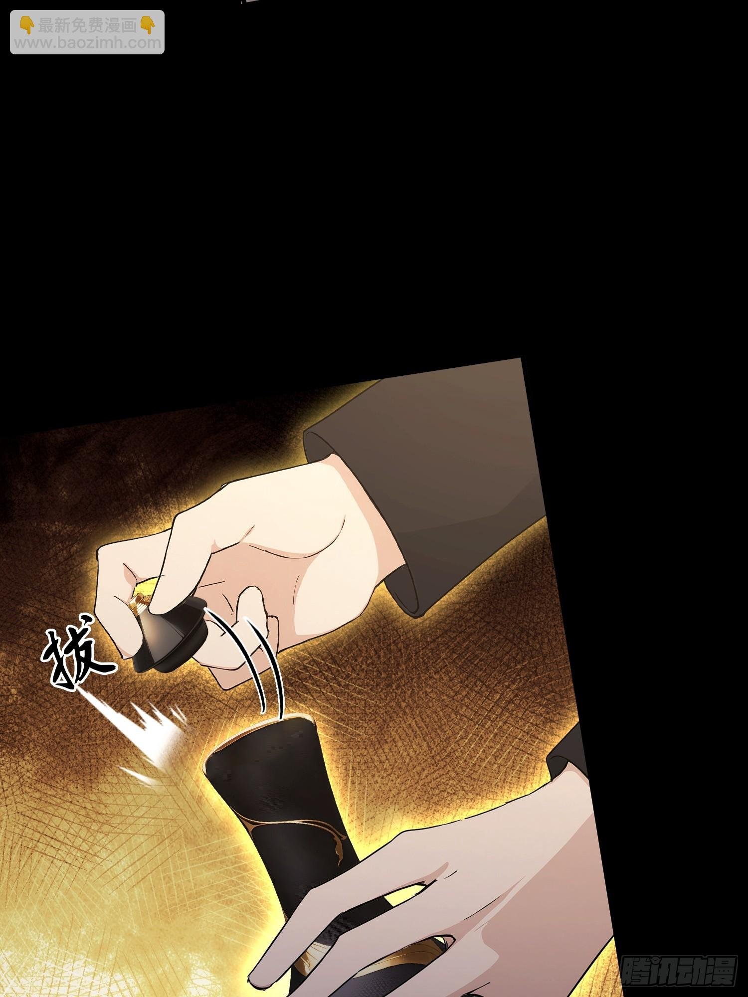 第101话 制胜关键出现！
