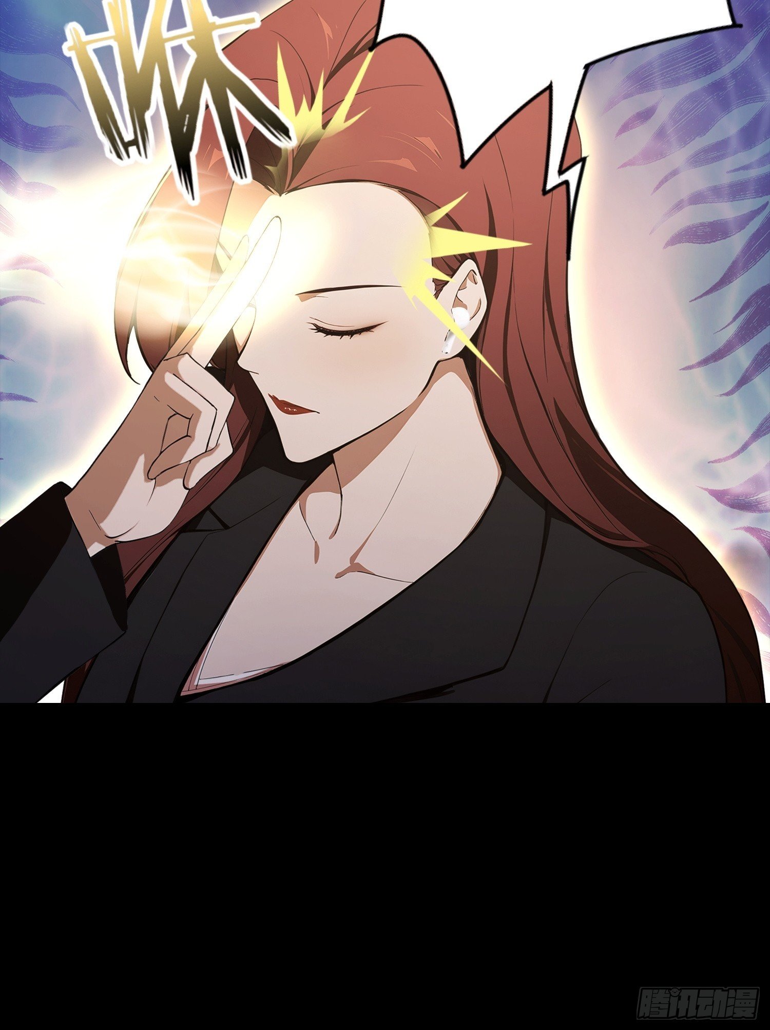 第101话 制胜关键出现！