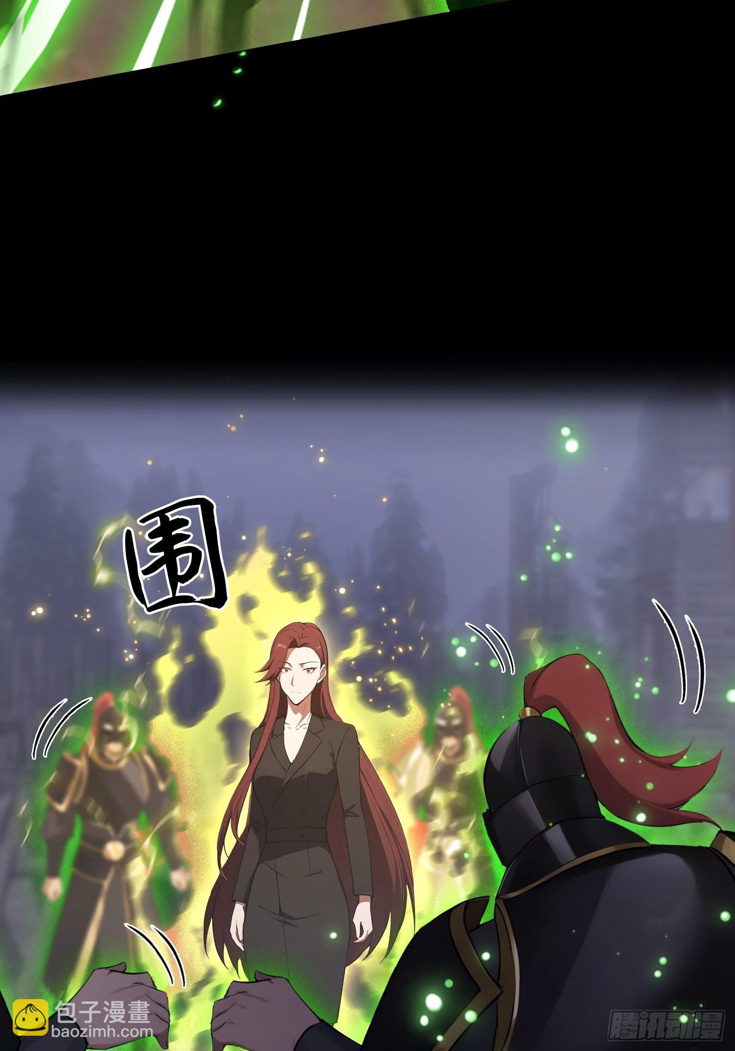 第101话 制胜关键出现！