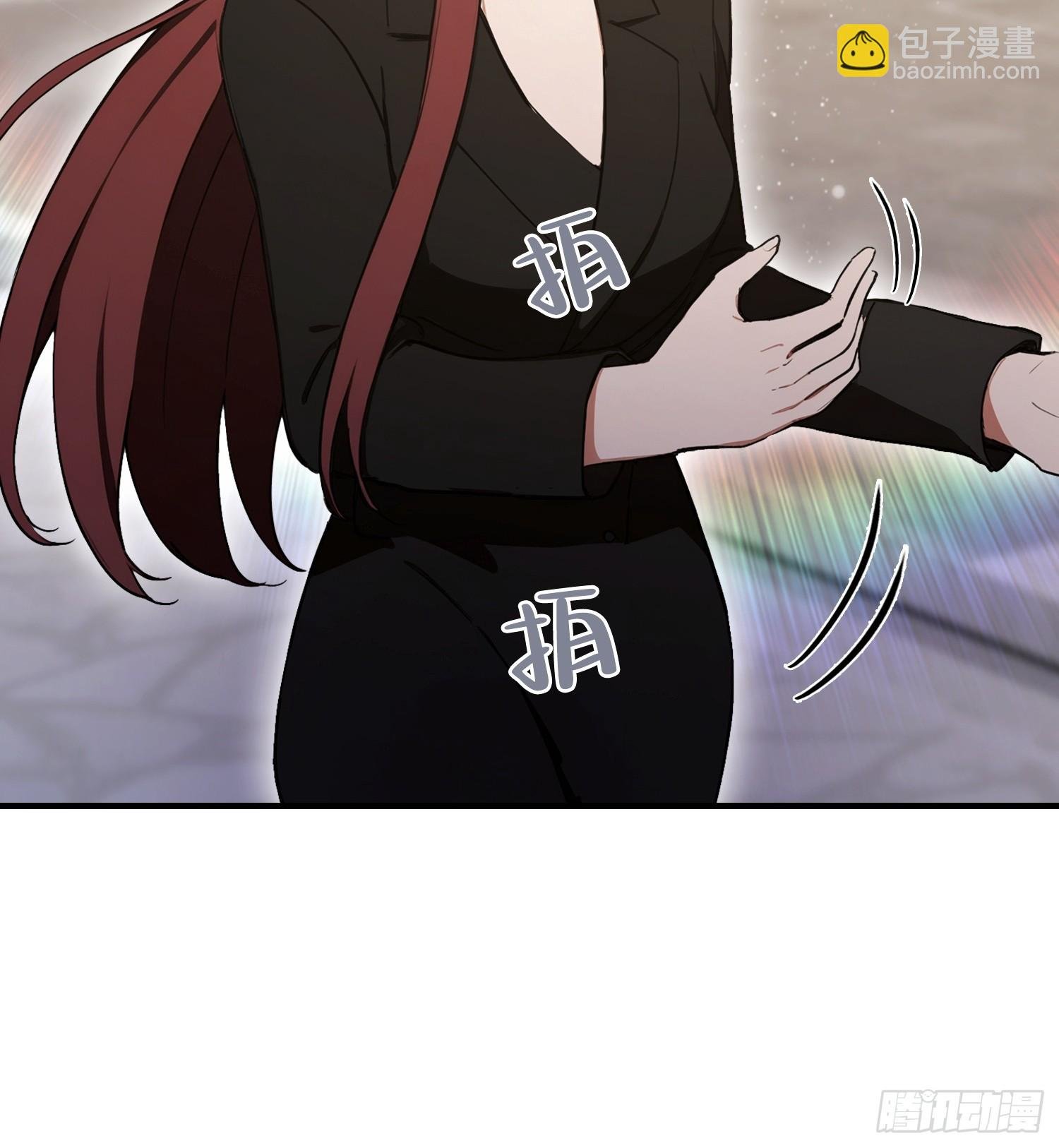 第102话 这么喜欢挨我巴掌