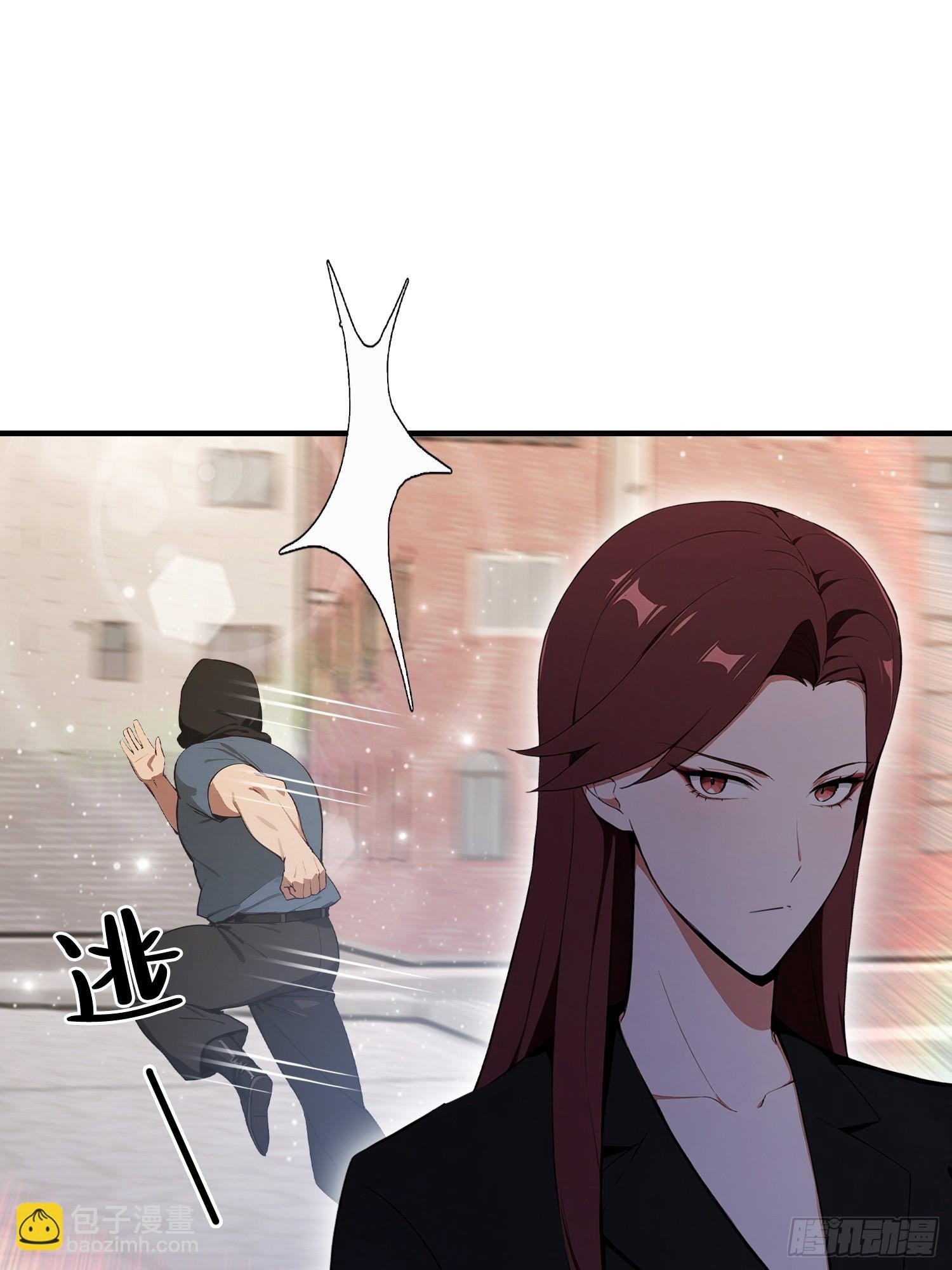 第103话 福星贵人？街上捡的