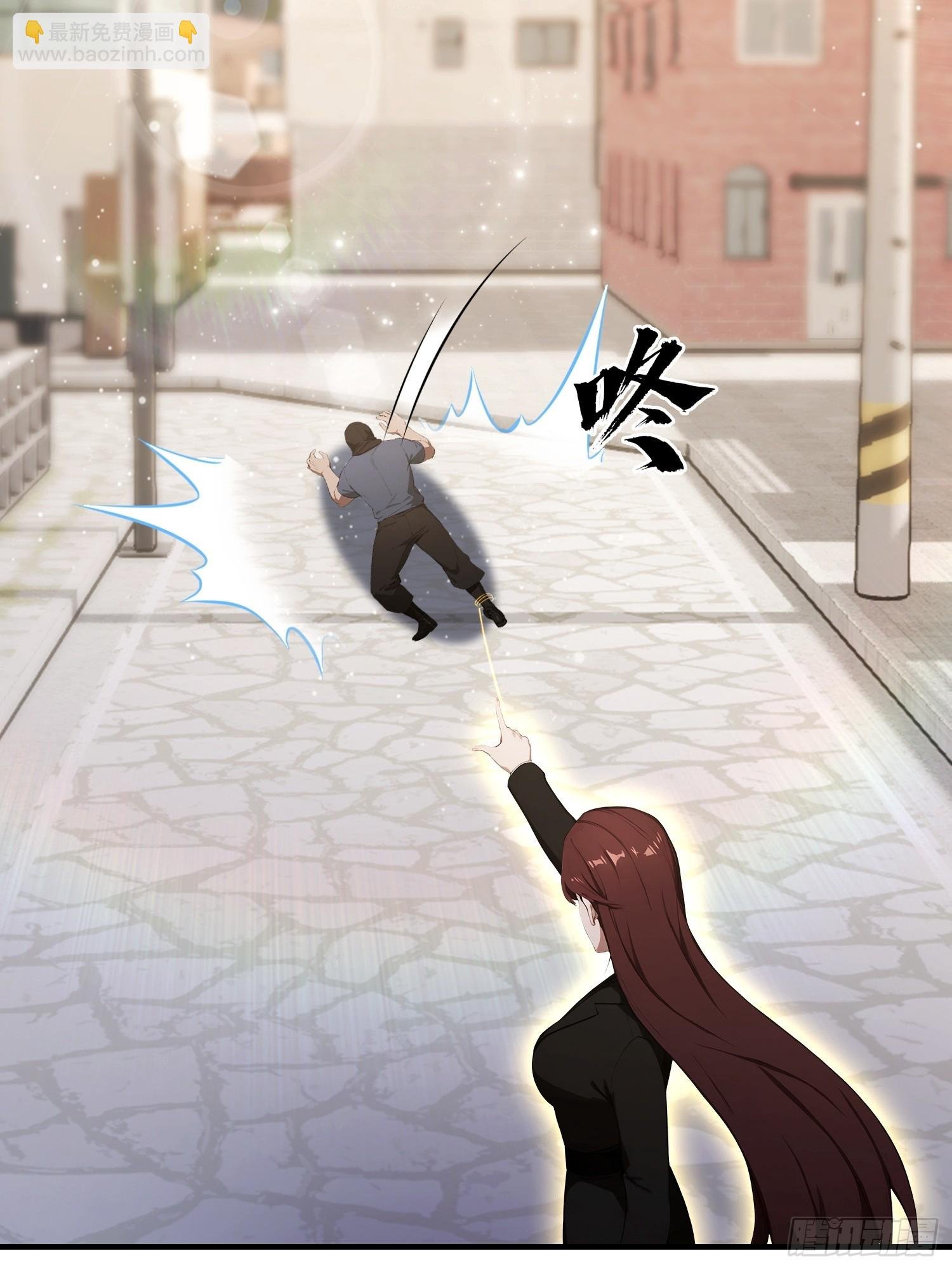 第103话 福星贵人？街上捡的