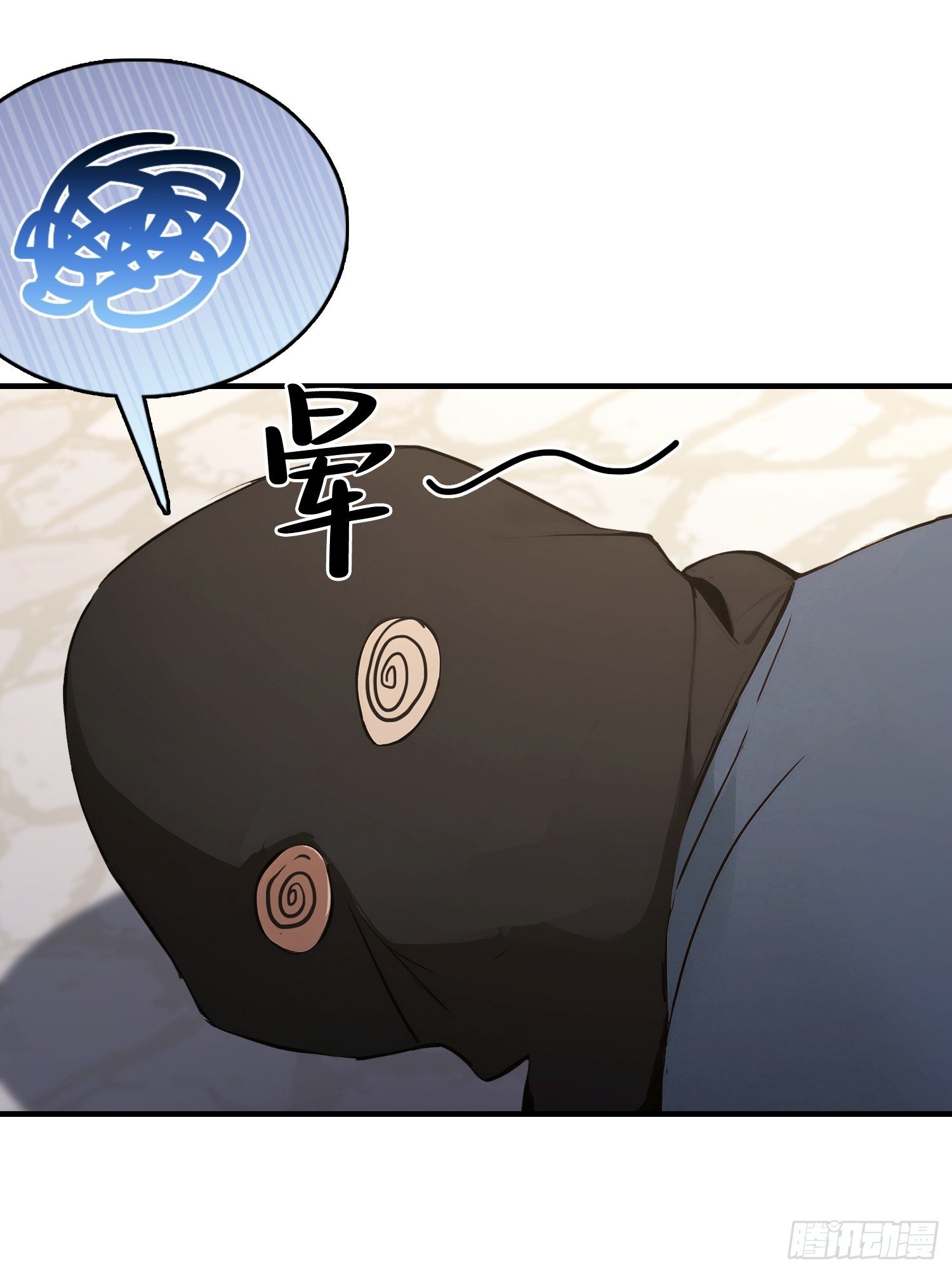第103话 福星贵人？街上捡的