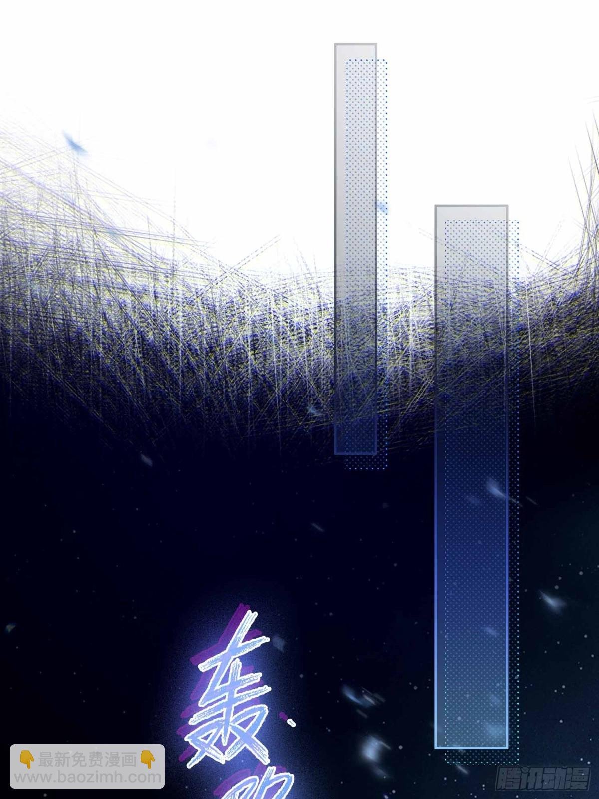 第1话 小事情，放着老师来！