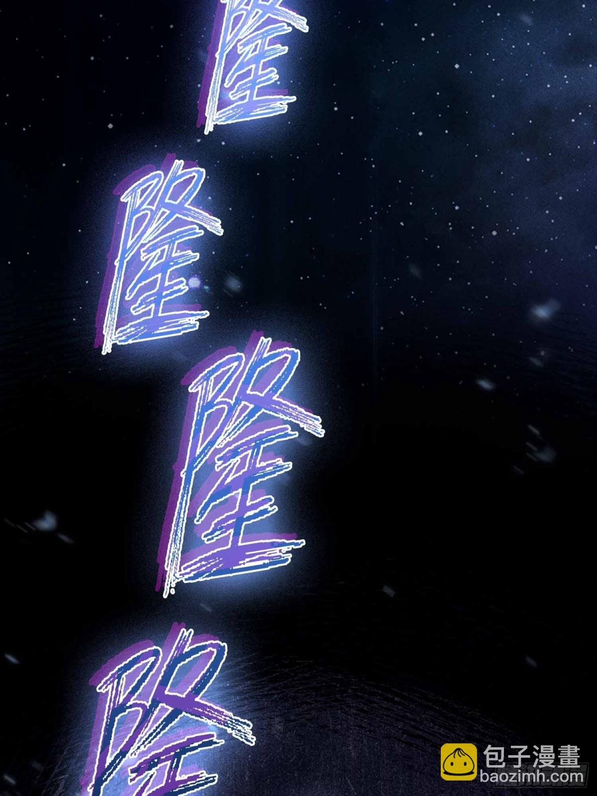 第1话 小事情，放着老师来！