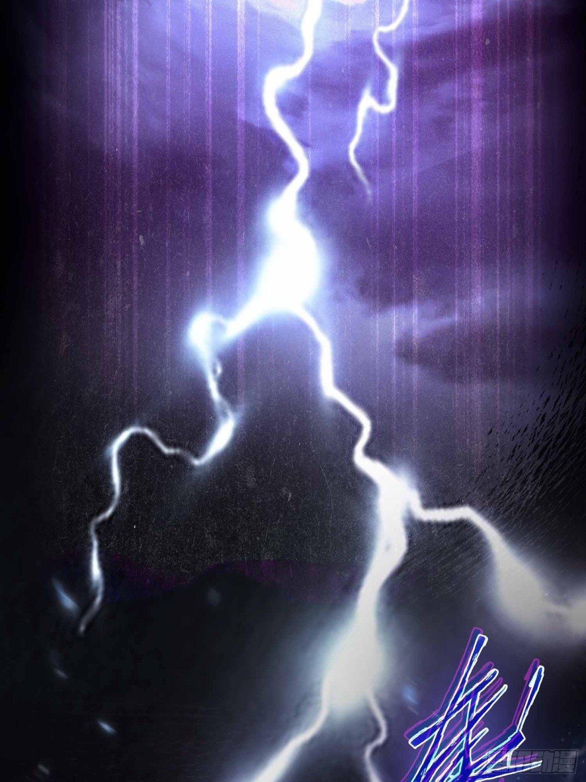 第1话 小事情，放着老师来！