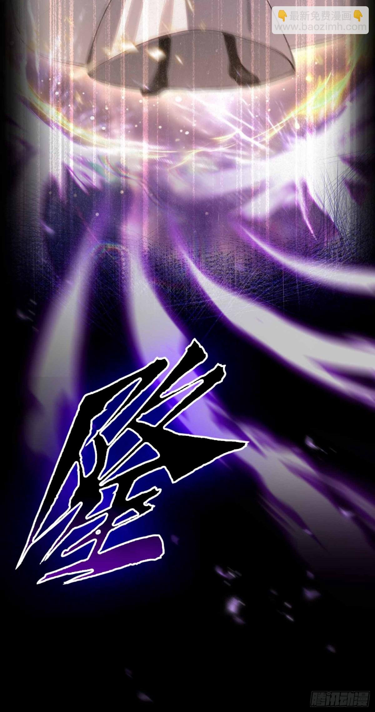 第1话 小事情，放着老师来！
