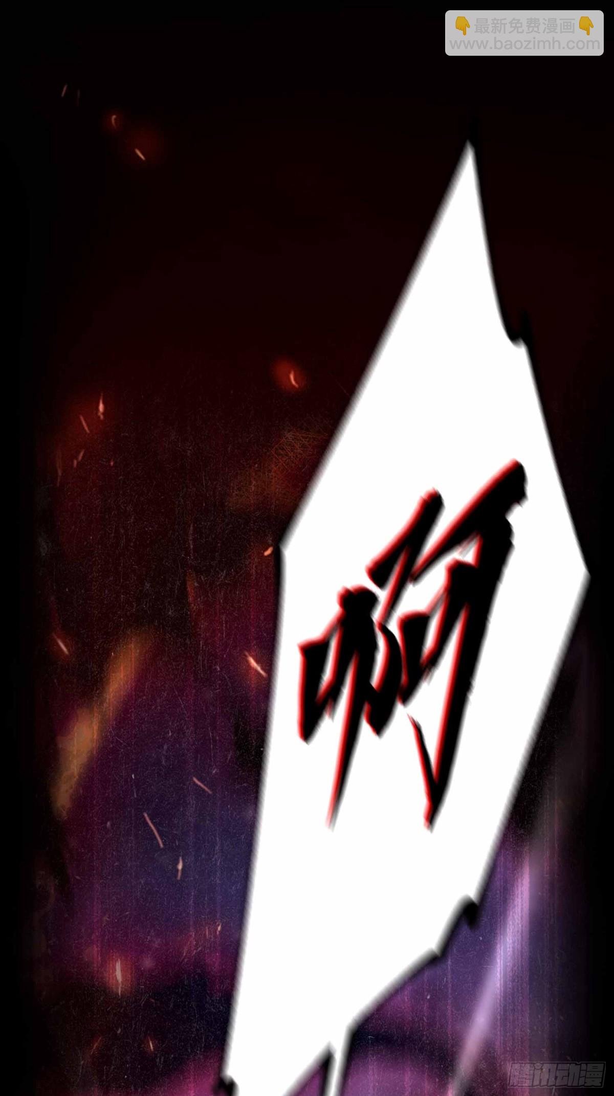第1话 小事情，放着老师来！