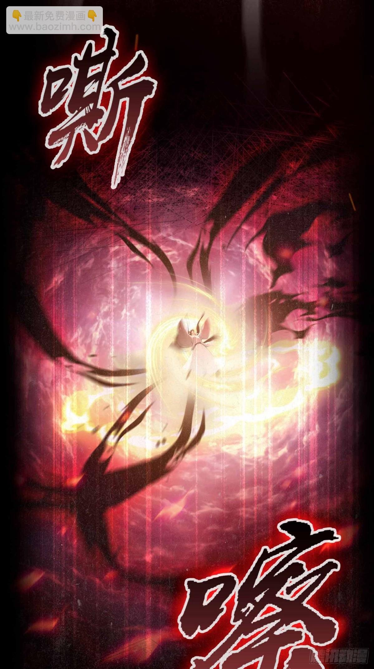 第1话 小事情，放着老师来！