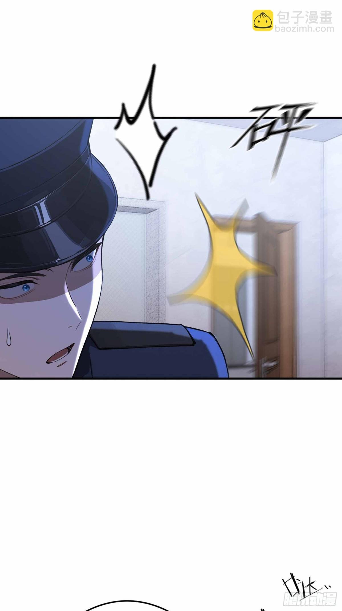 第10话 这不是欺负老实人吗