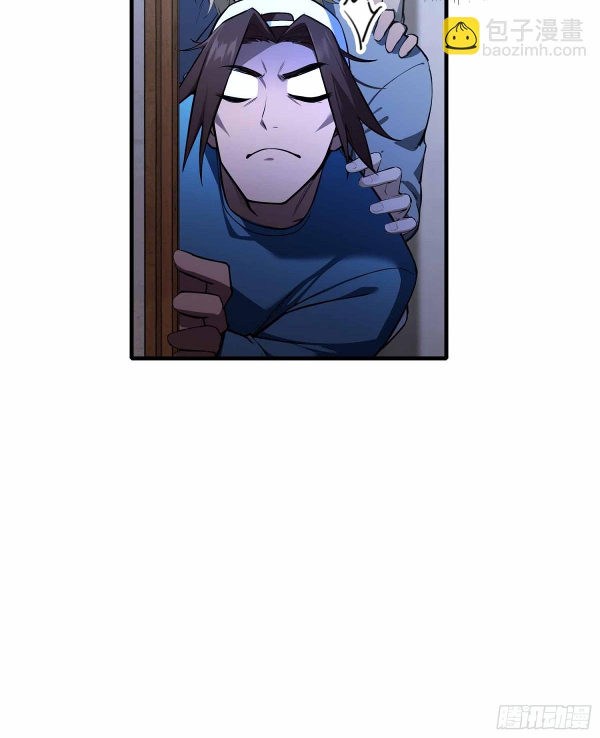 第10话 这不是欺负老实人吗