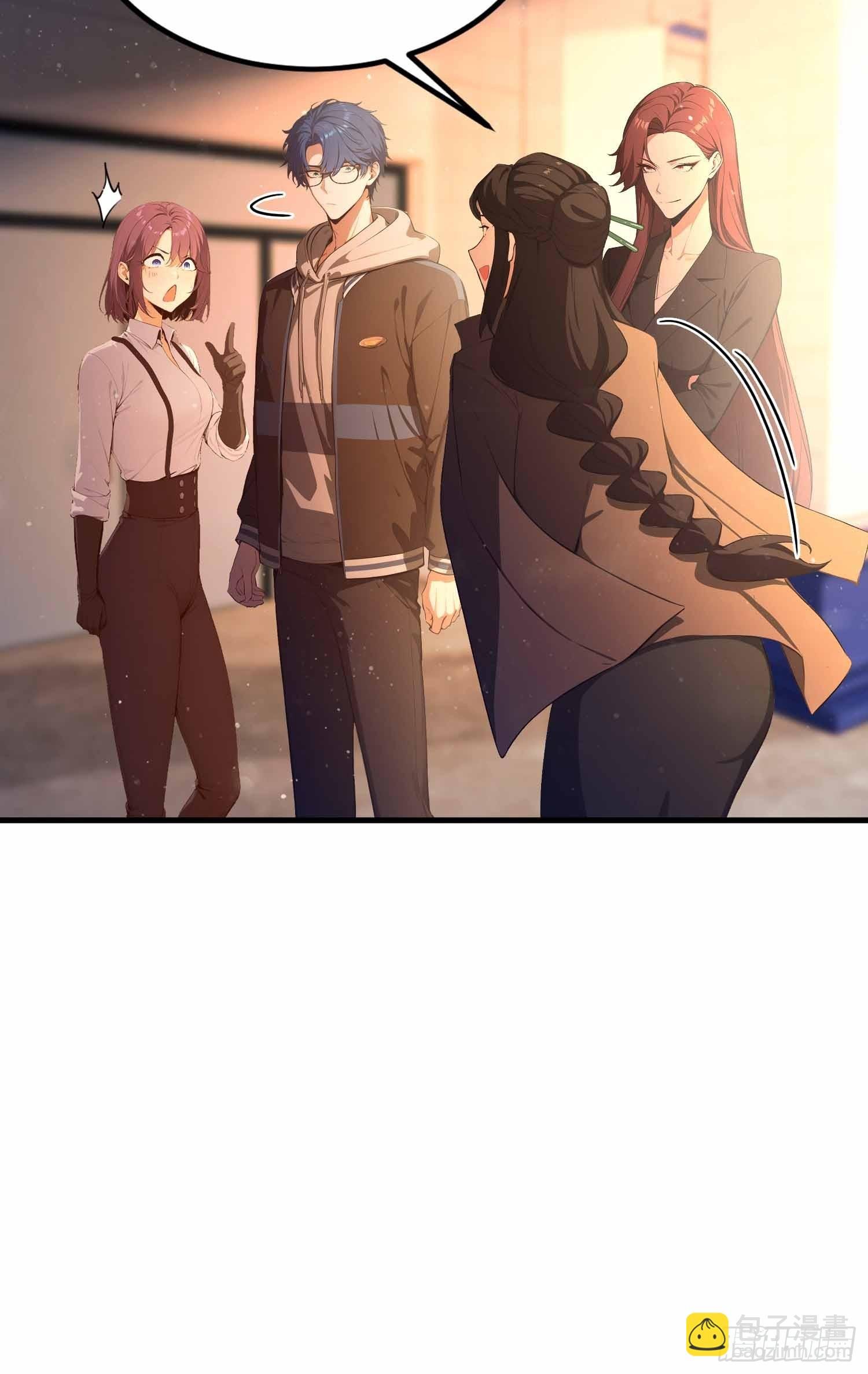 第12话 因为陆老师善！