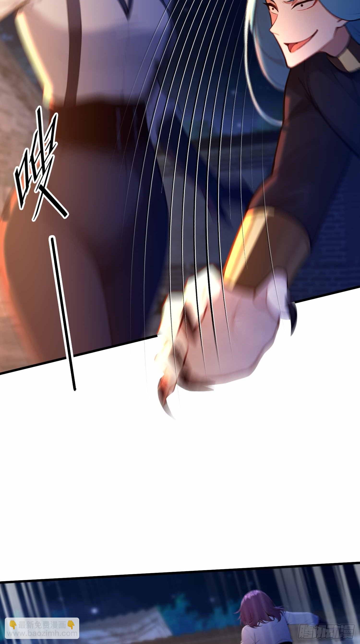 第13话 你修仙？那咋了