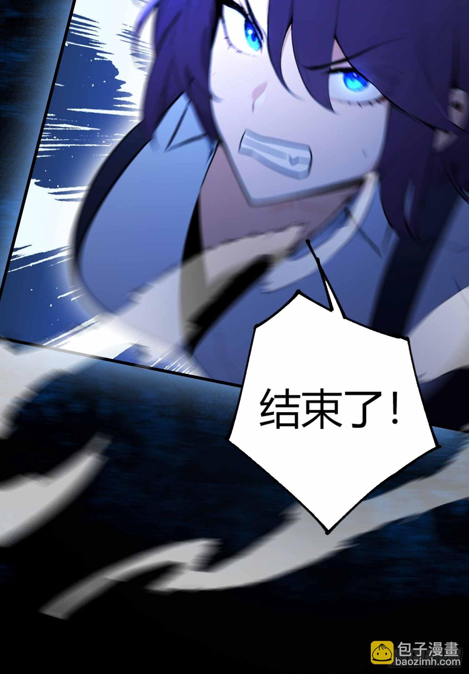 第13话 你修仙？那咋了