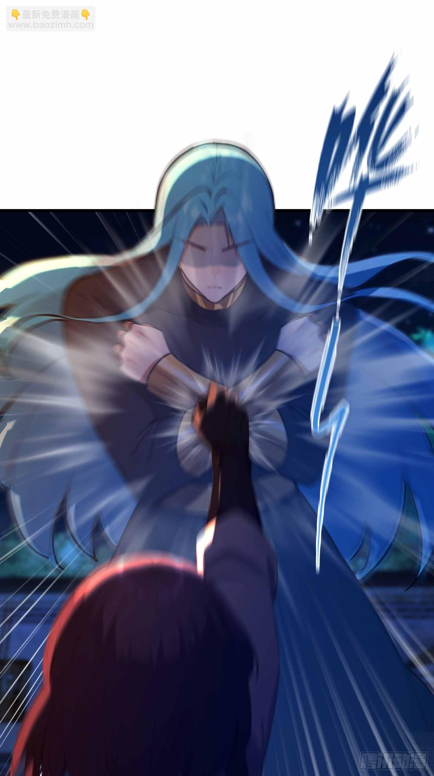 第13话 你修仙？那咋了