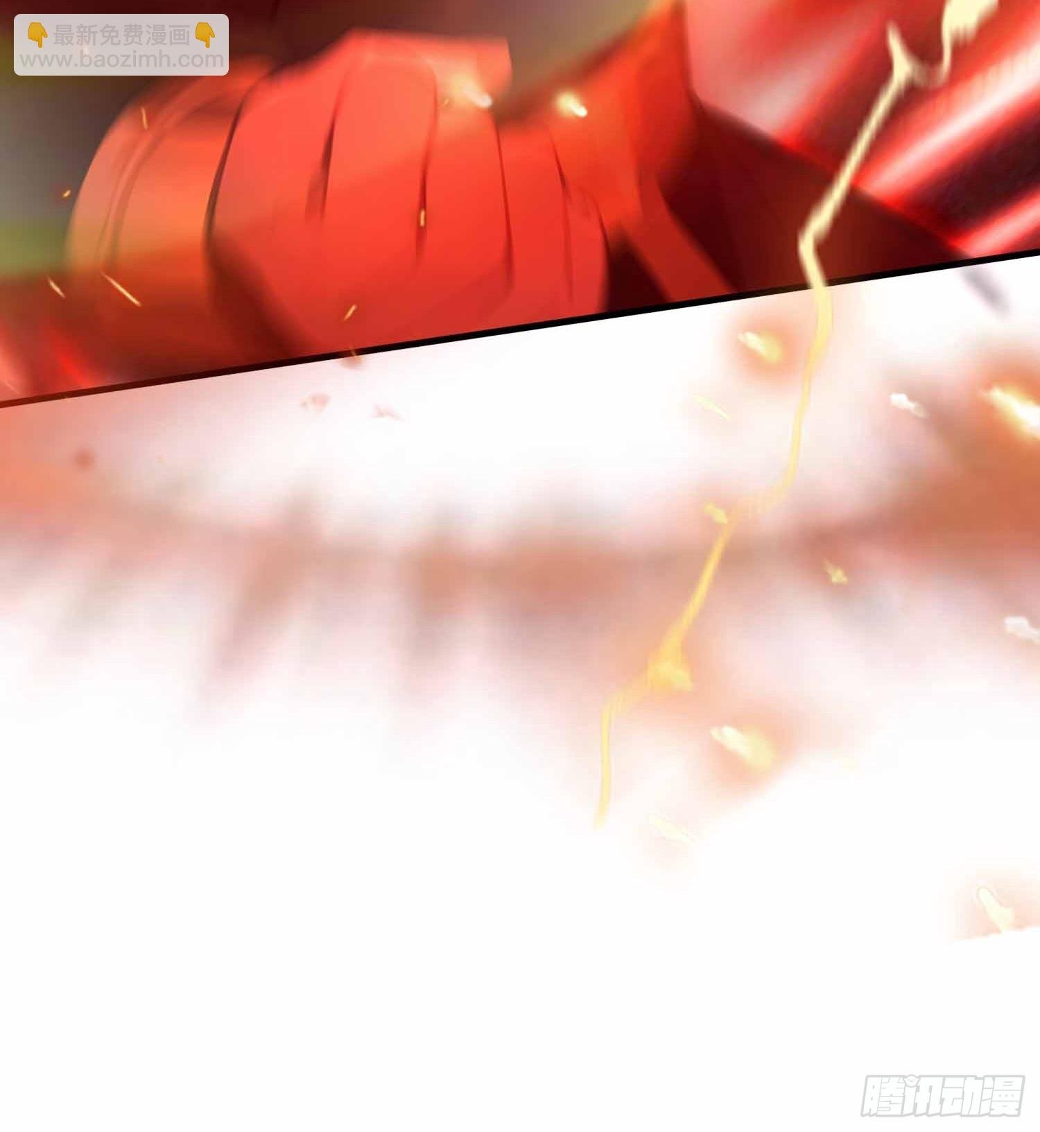 第13话 你修仙？那咋了