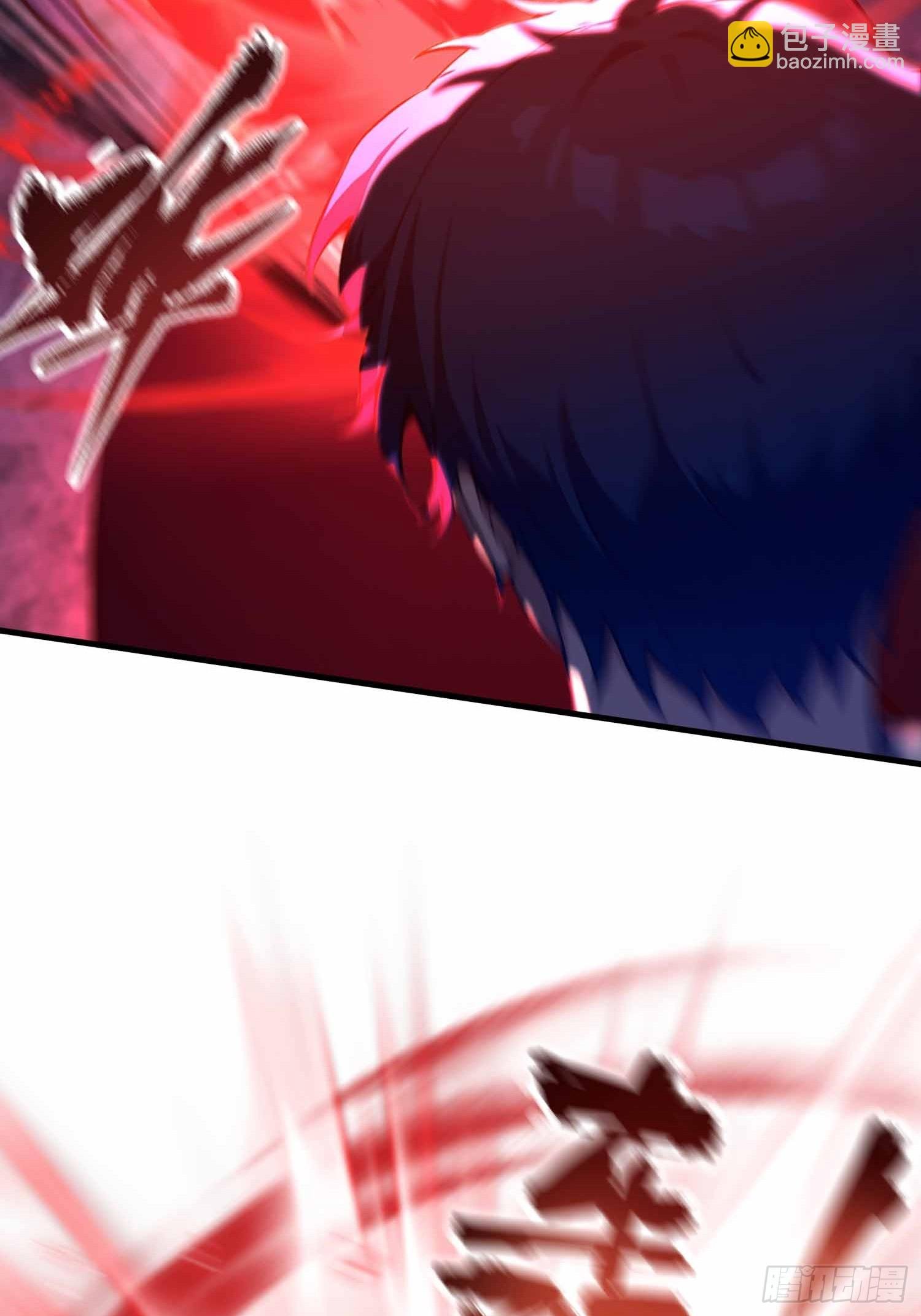 第14话 魔气入体，包见效的