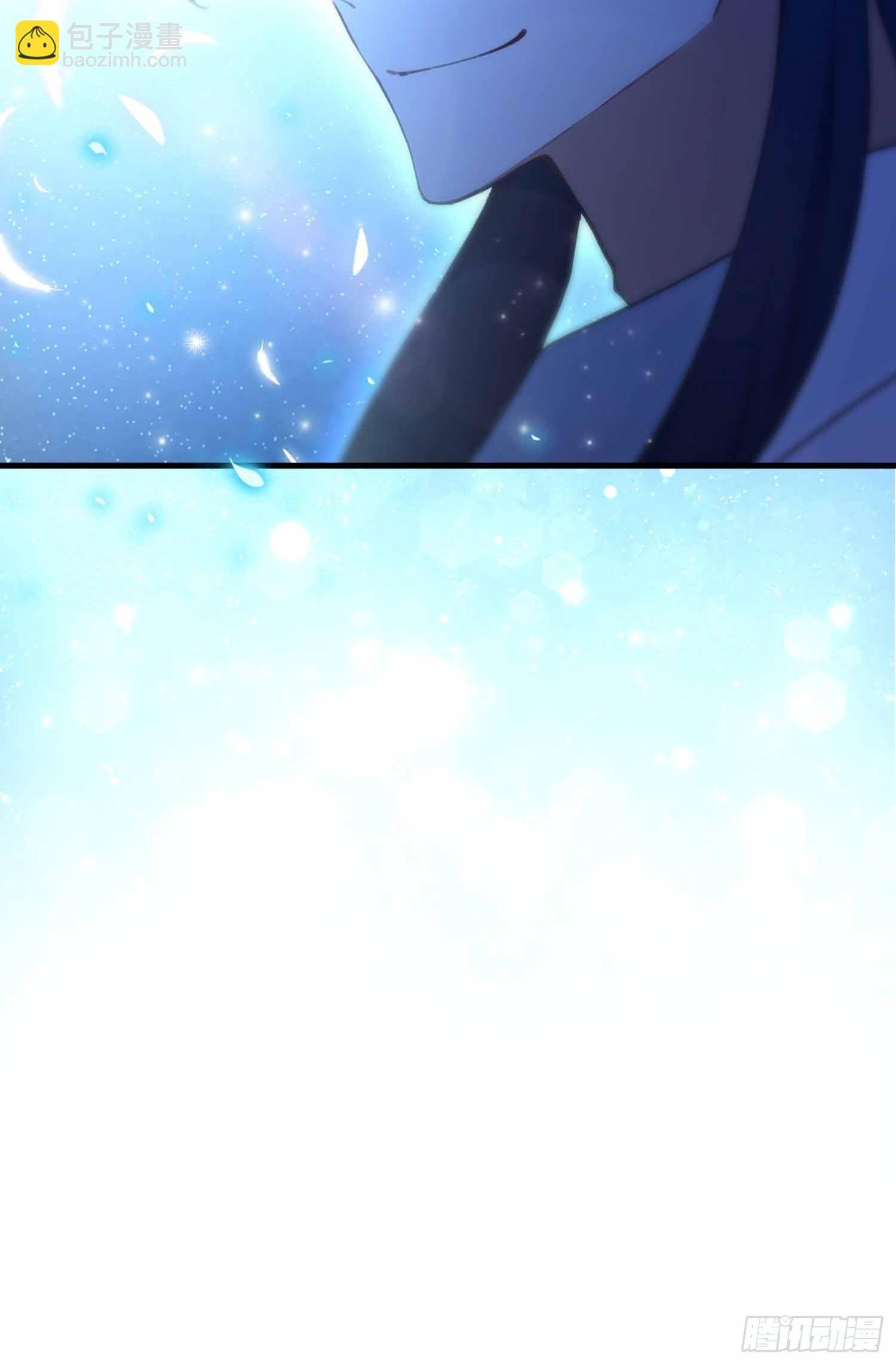 第14话 魔气入体，包见效的