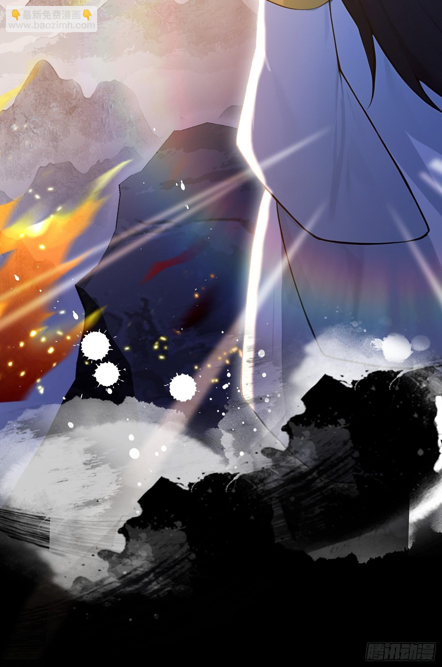 第15话 我嘞个万圣天尊