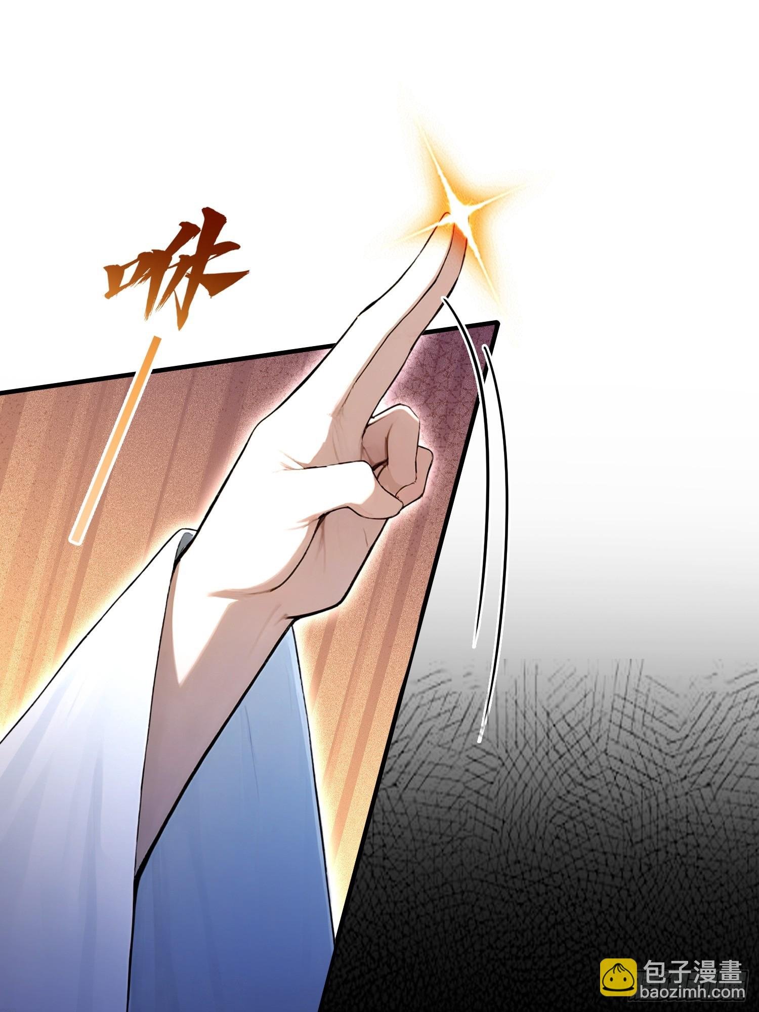 第15话 我嘞个万圣天尊