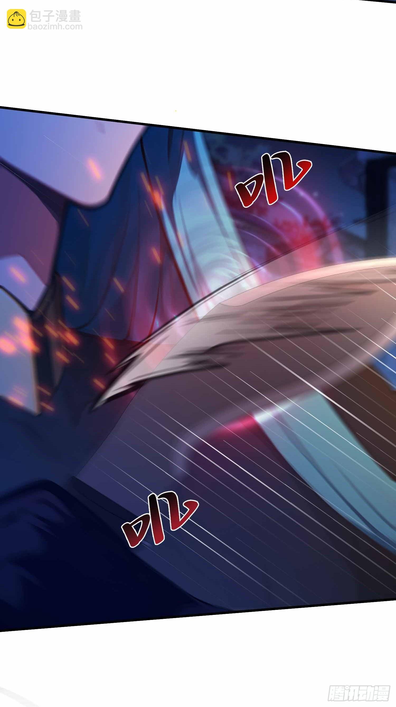 第16话 冰肌玉骨的好身子