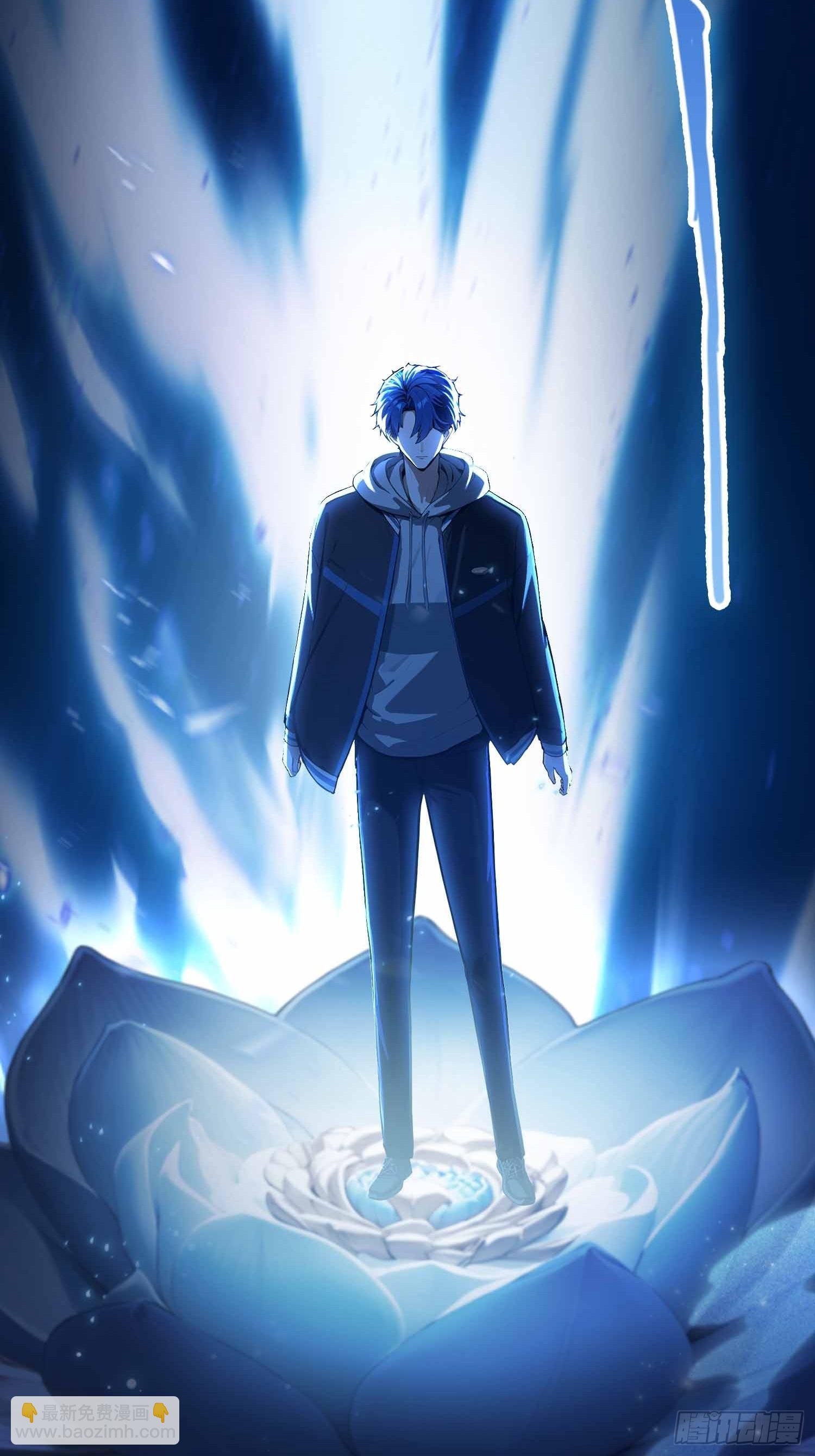 第17话 我，直面天命！