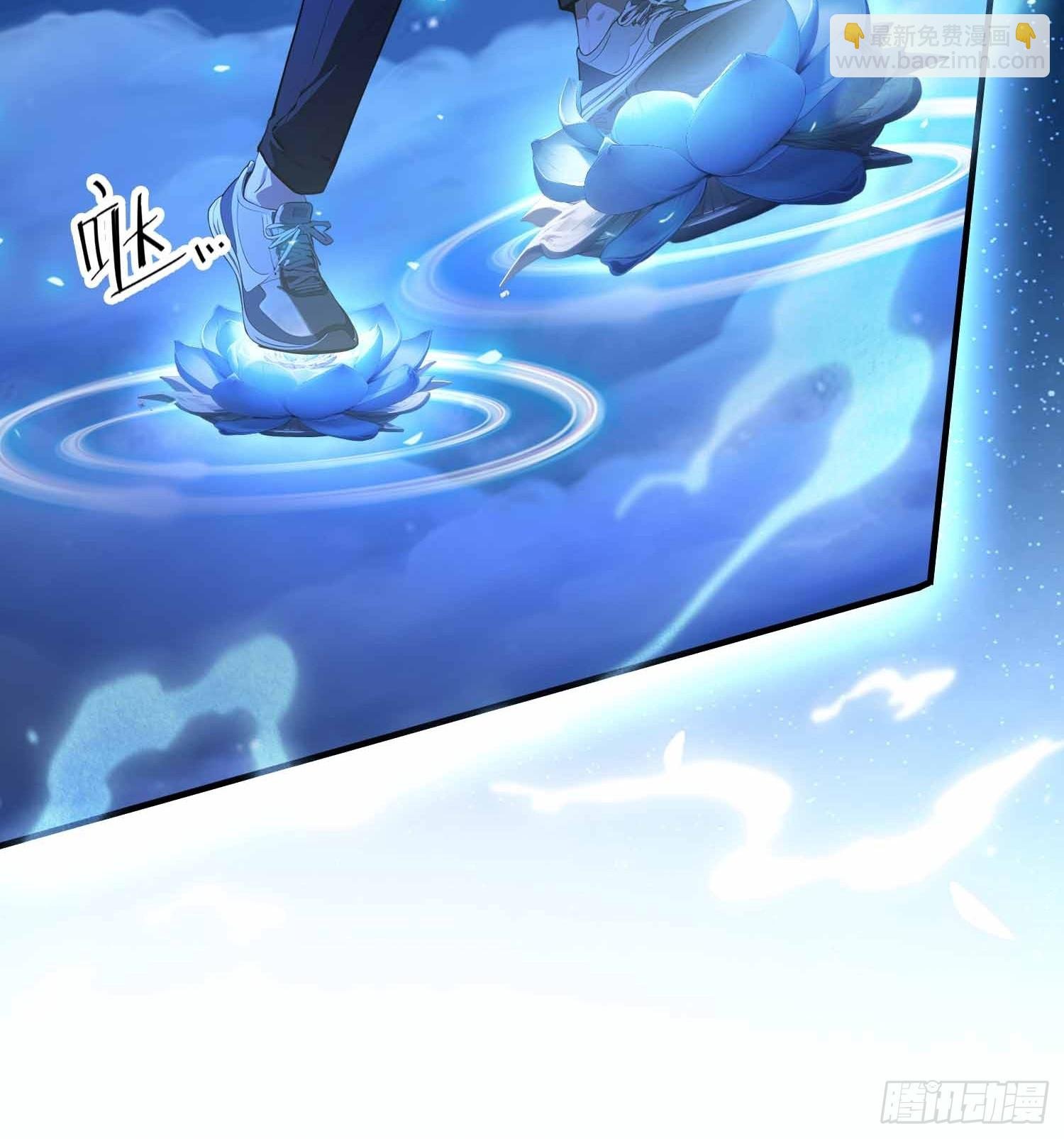第17话 我，直面天命！
