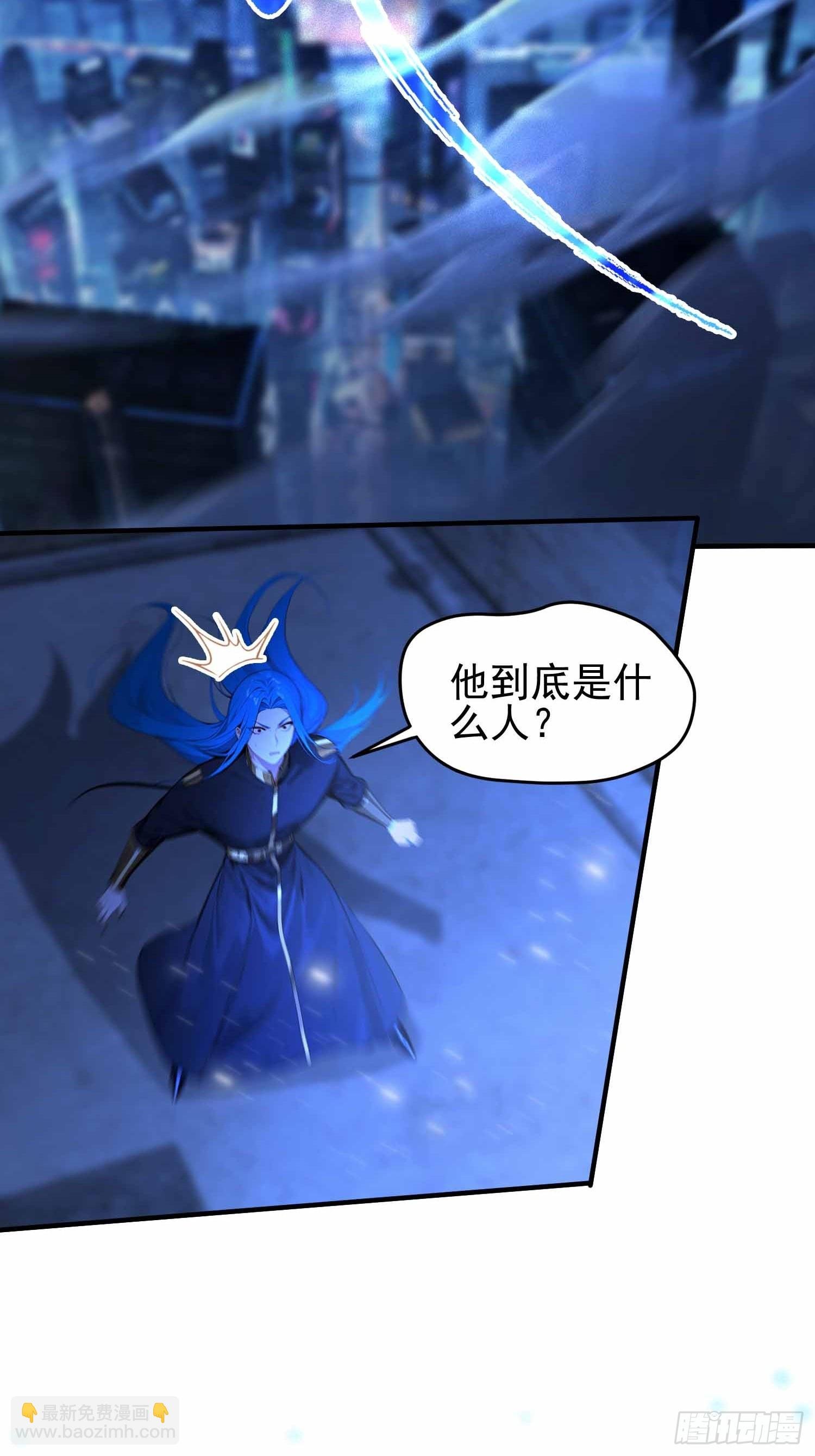 第17话 我，直面天命！
