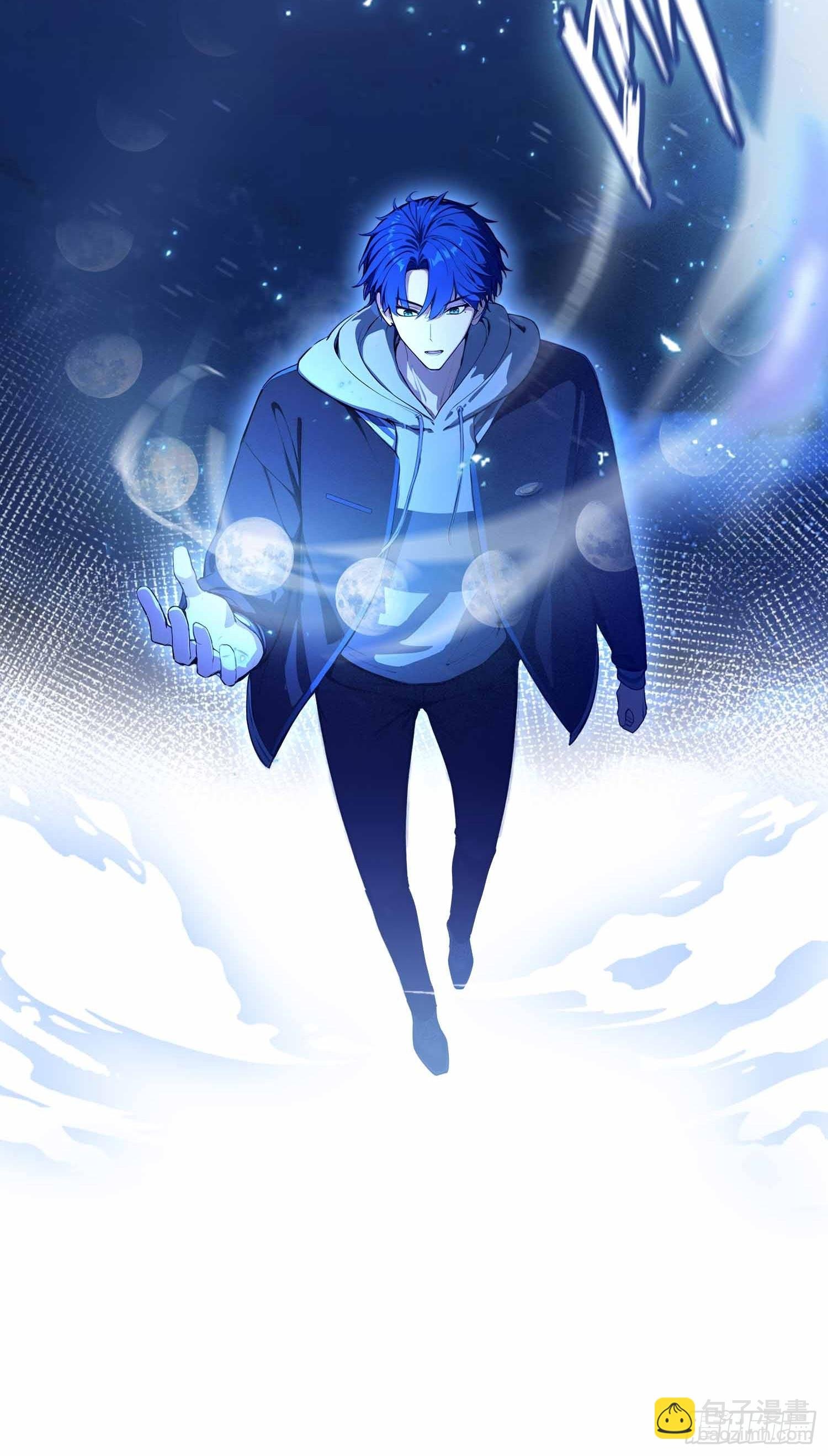 第17话 我，直面天命！