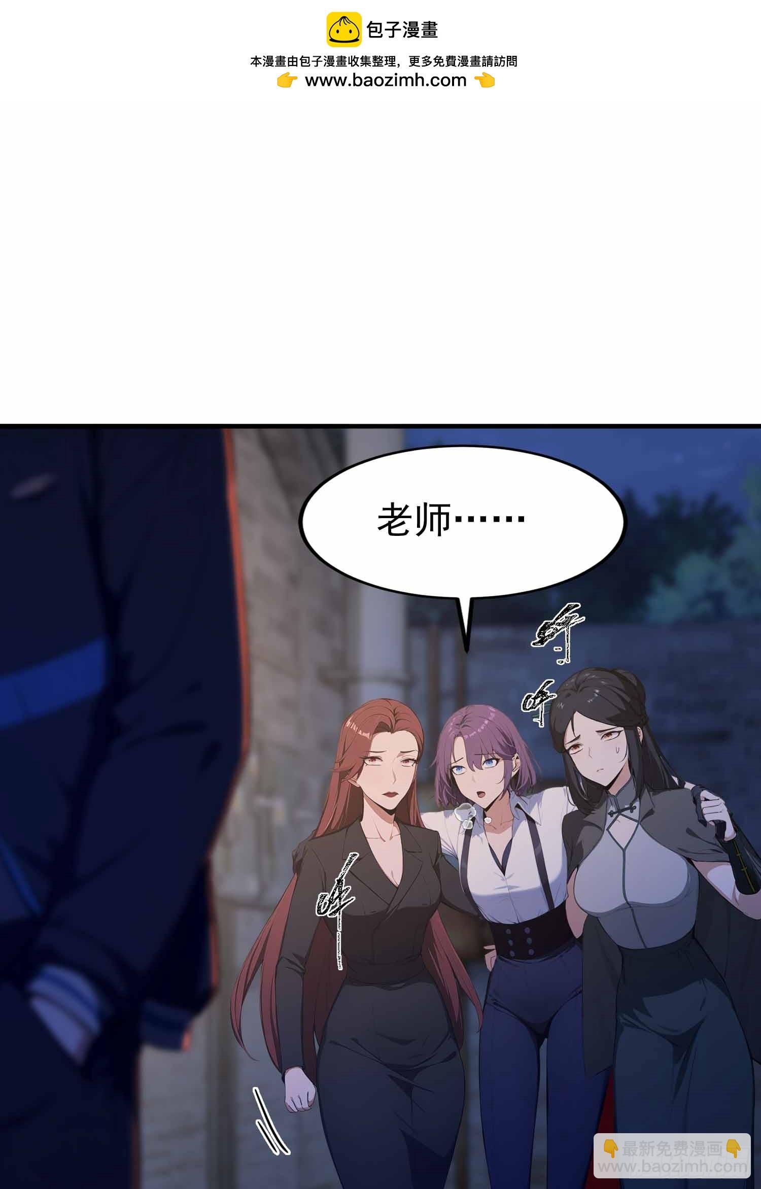 第17话 我，直面天命！