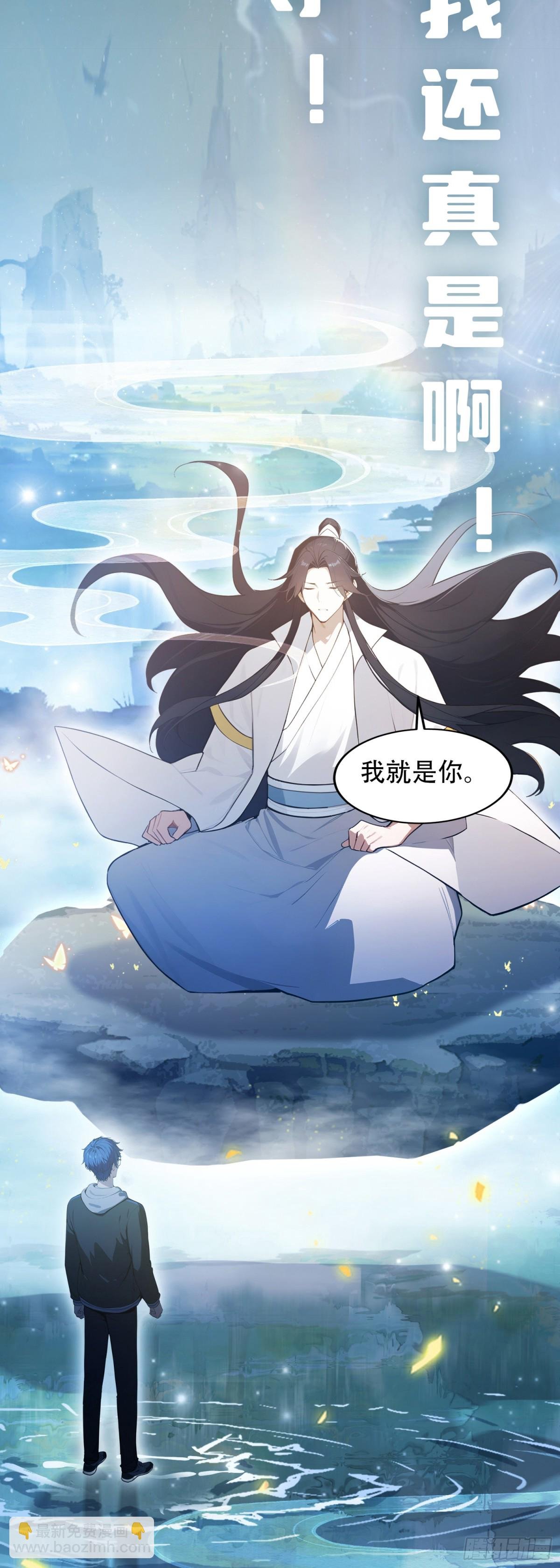 预告【9月5日上线】