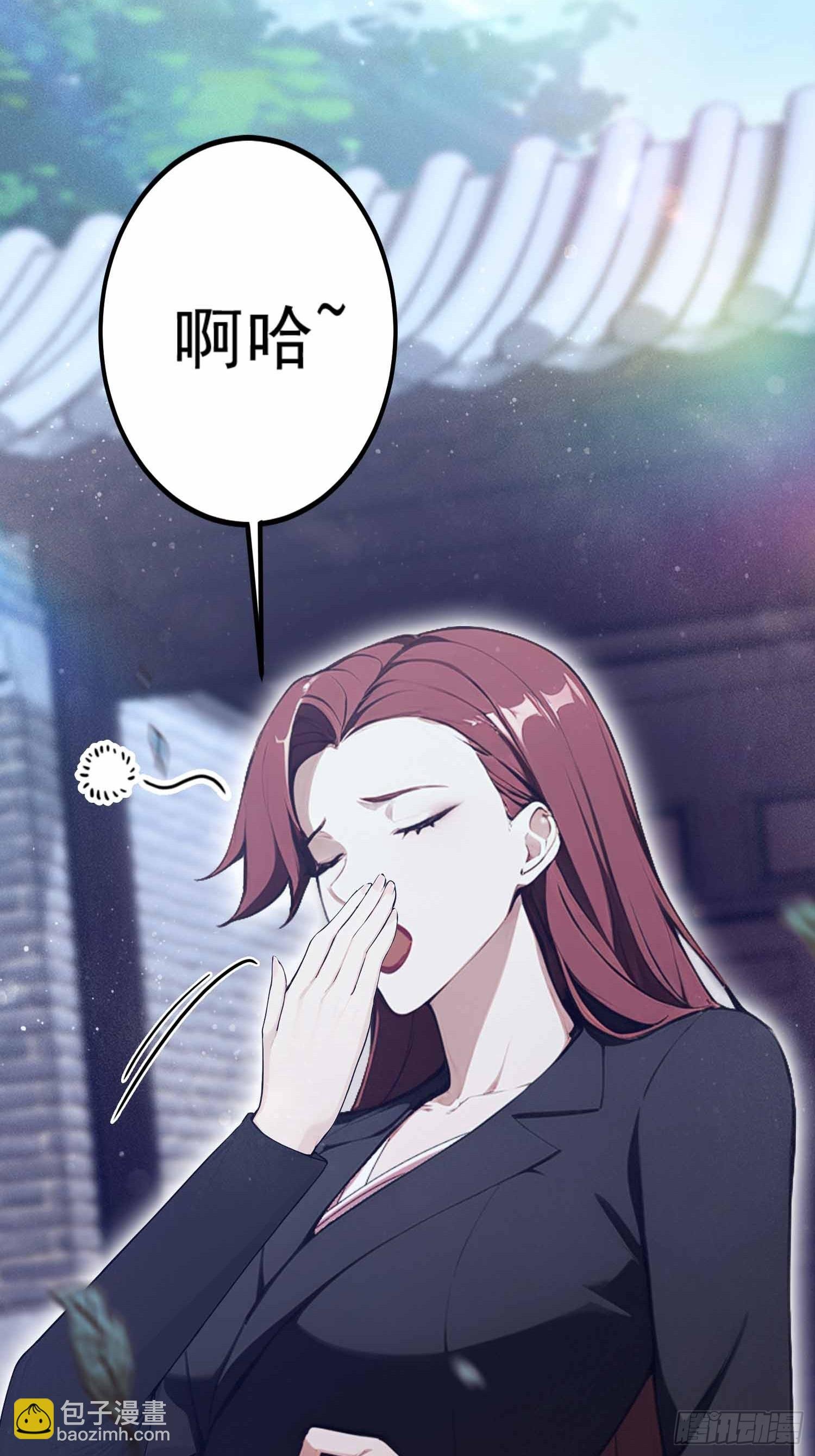 第19话 一门三圣女？