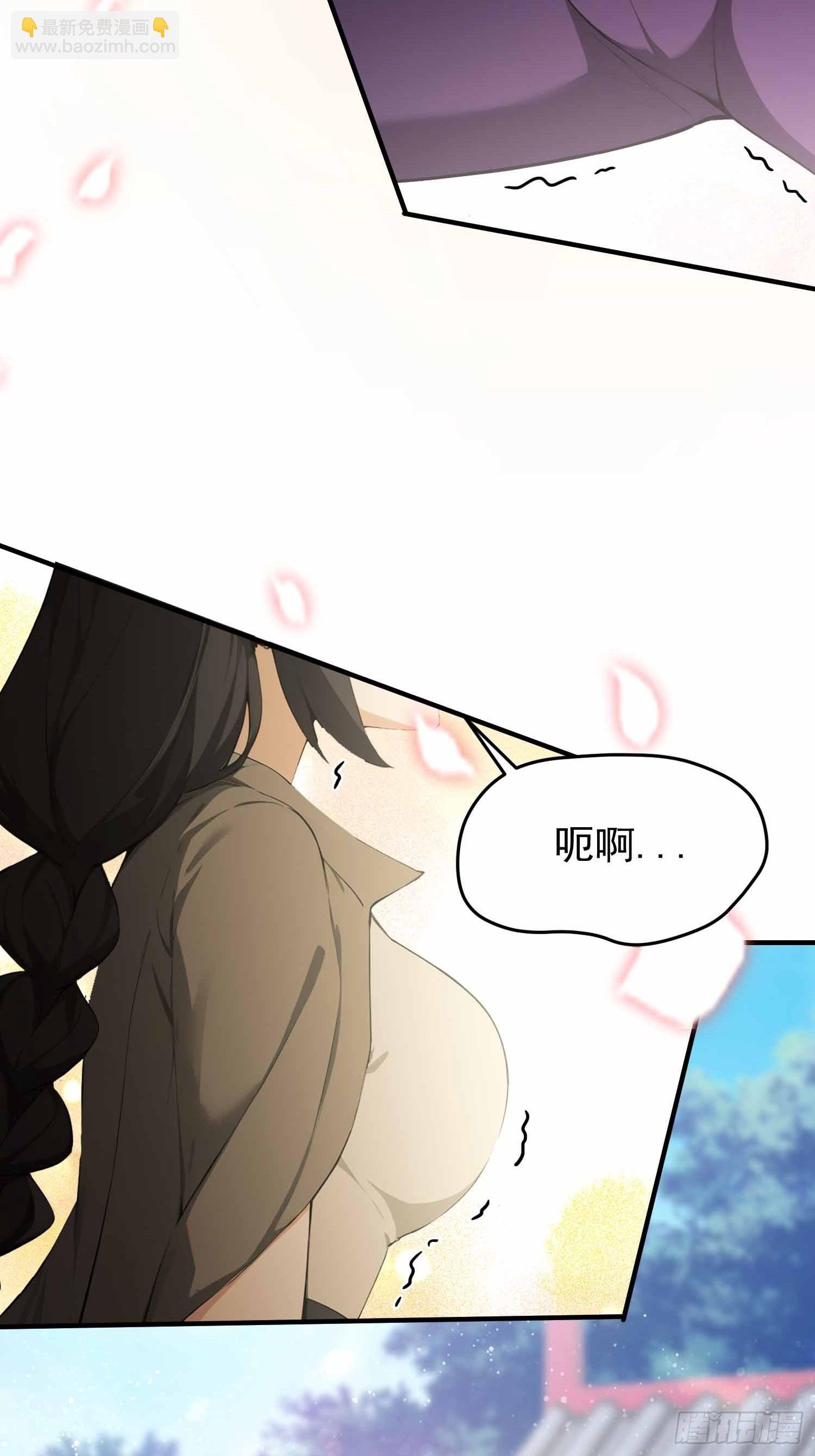 第20话 练功练得脸红心跳