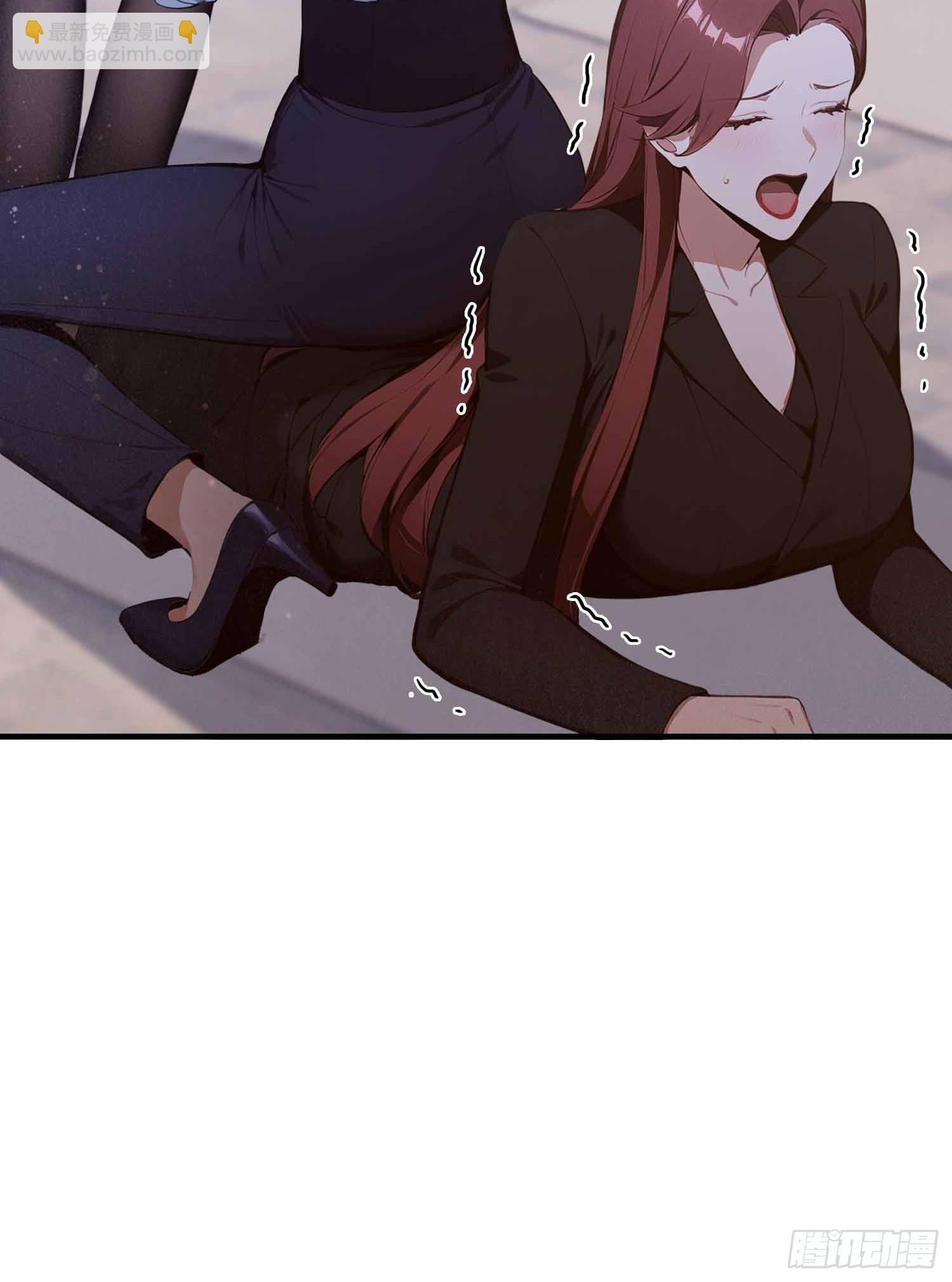 第20话 练功练得脸红心跳