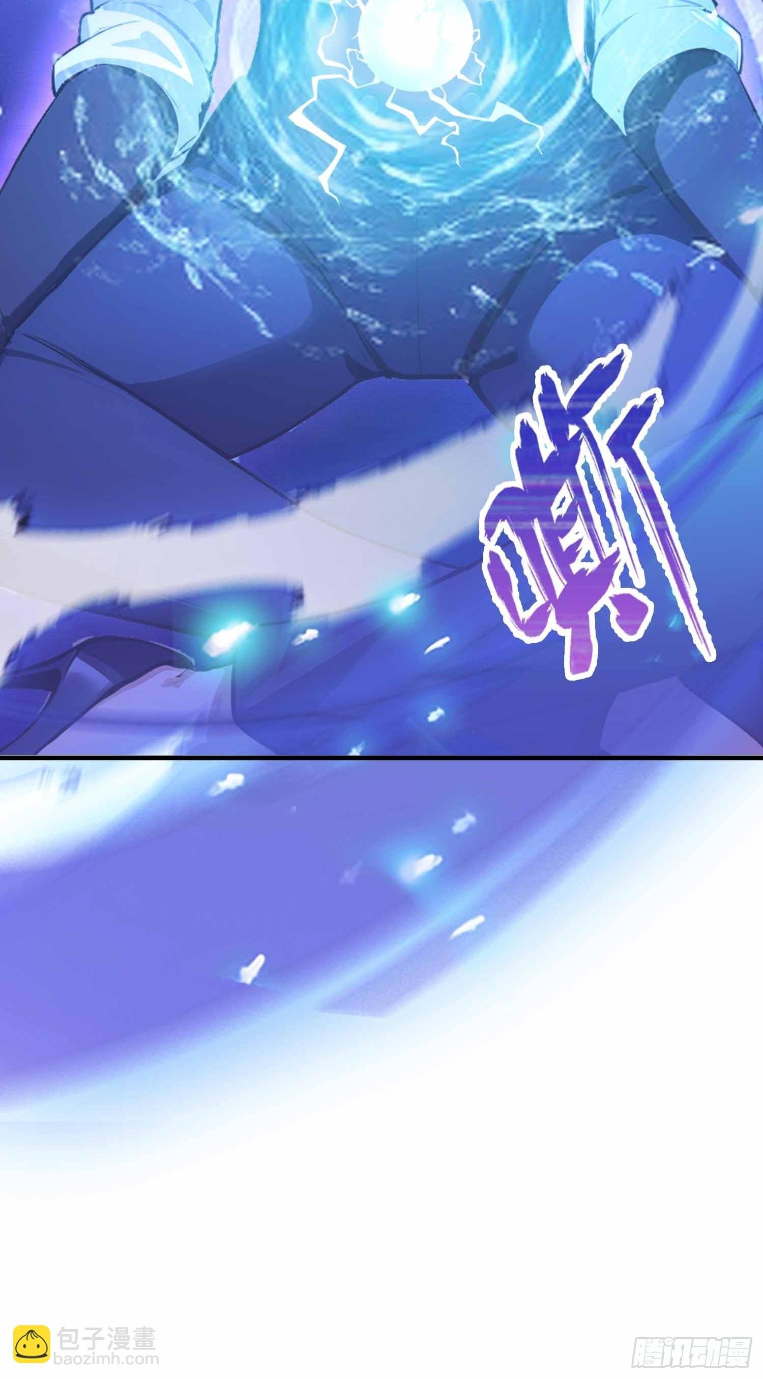 第21话 不准碰那里！