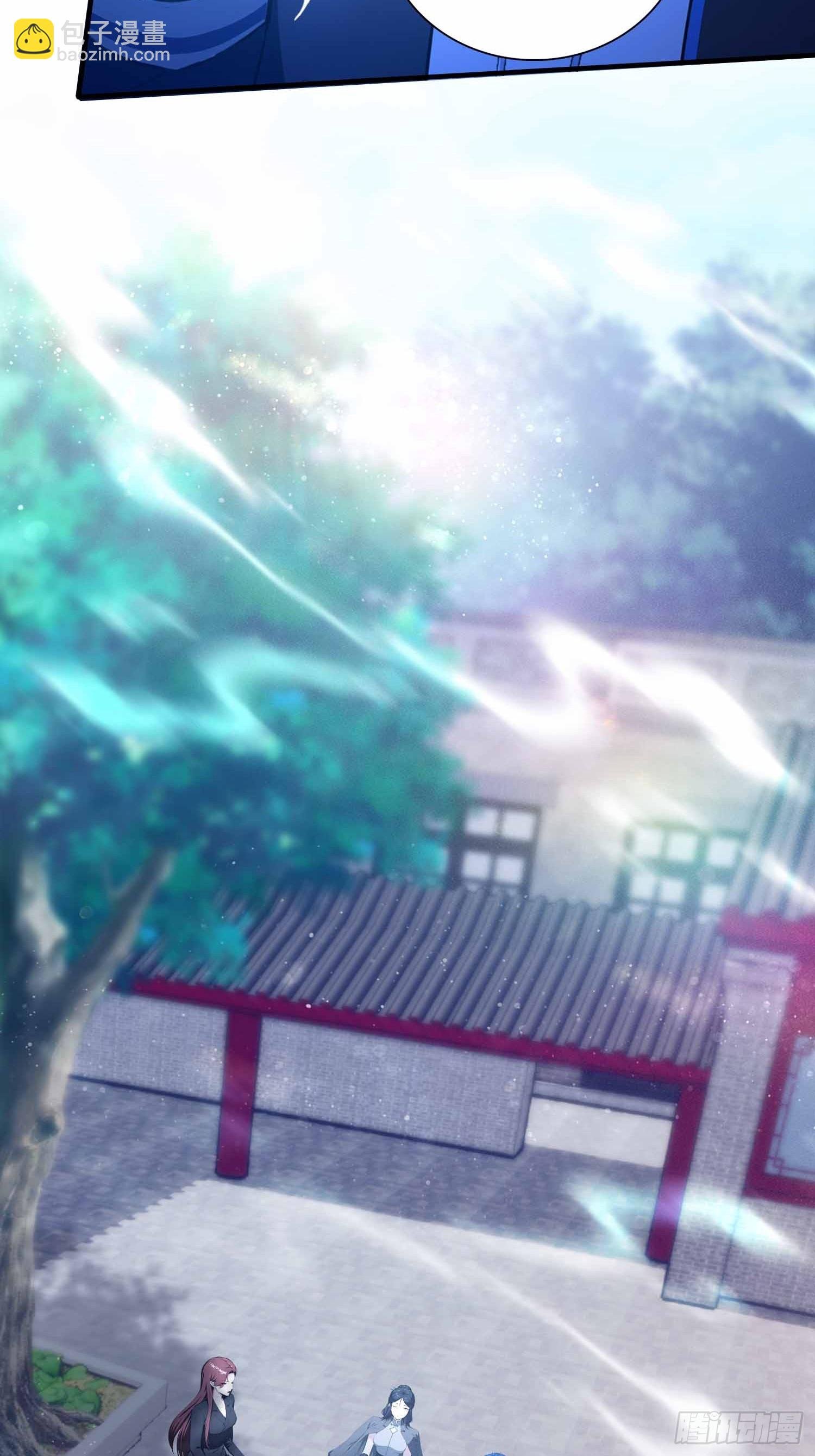 第21话 不准碰那里！
