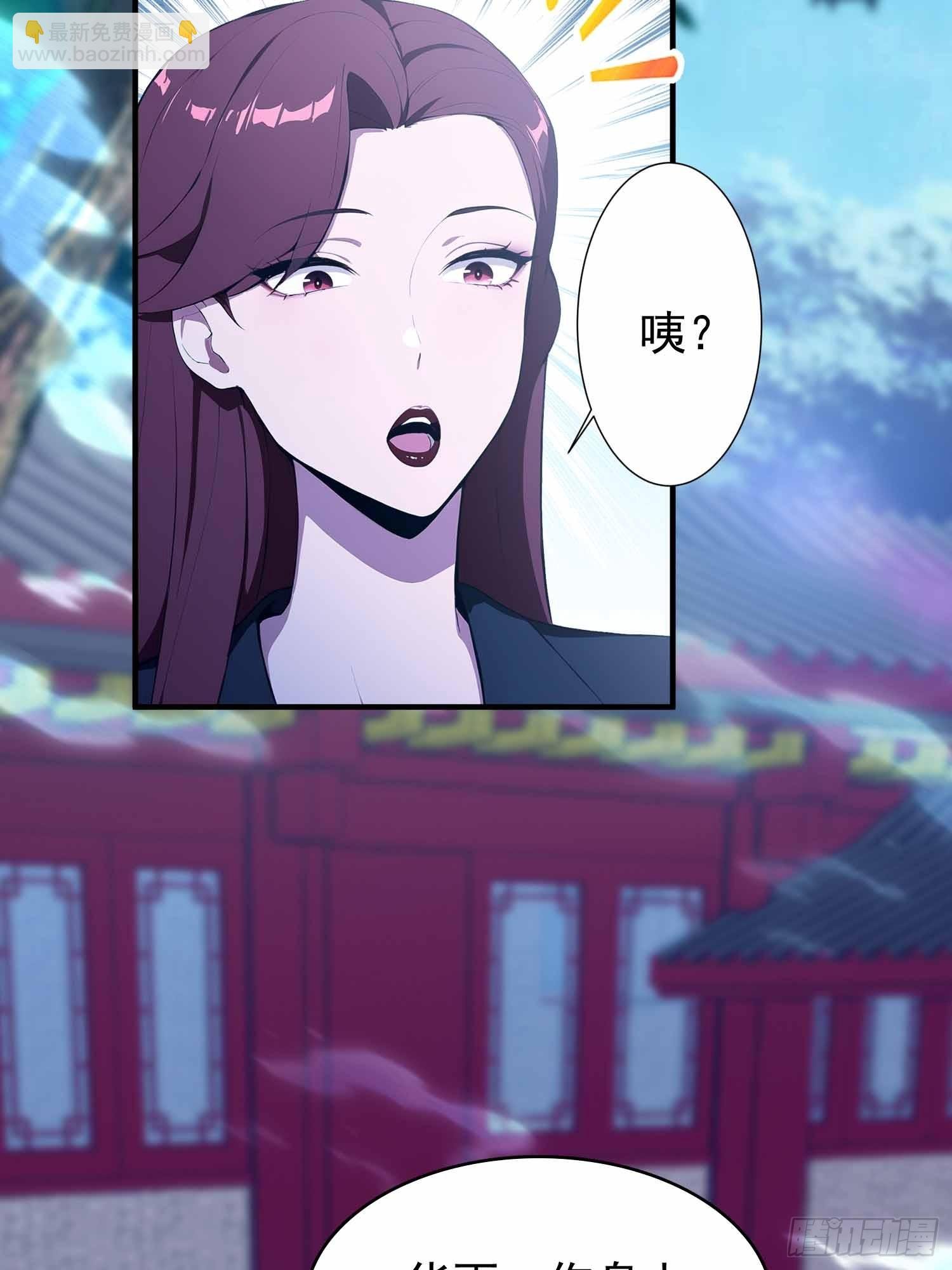 第21话 不准碰那里！