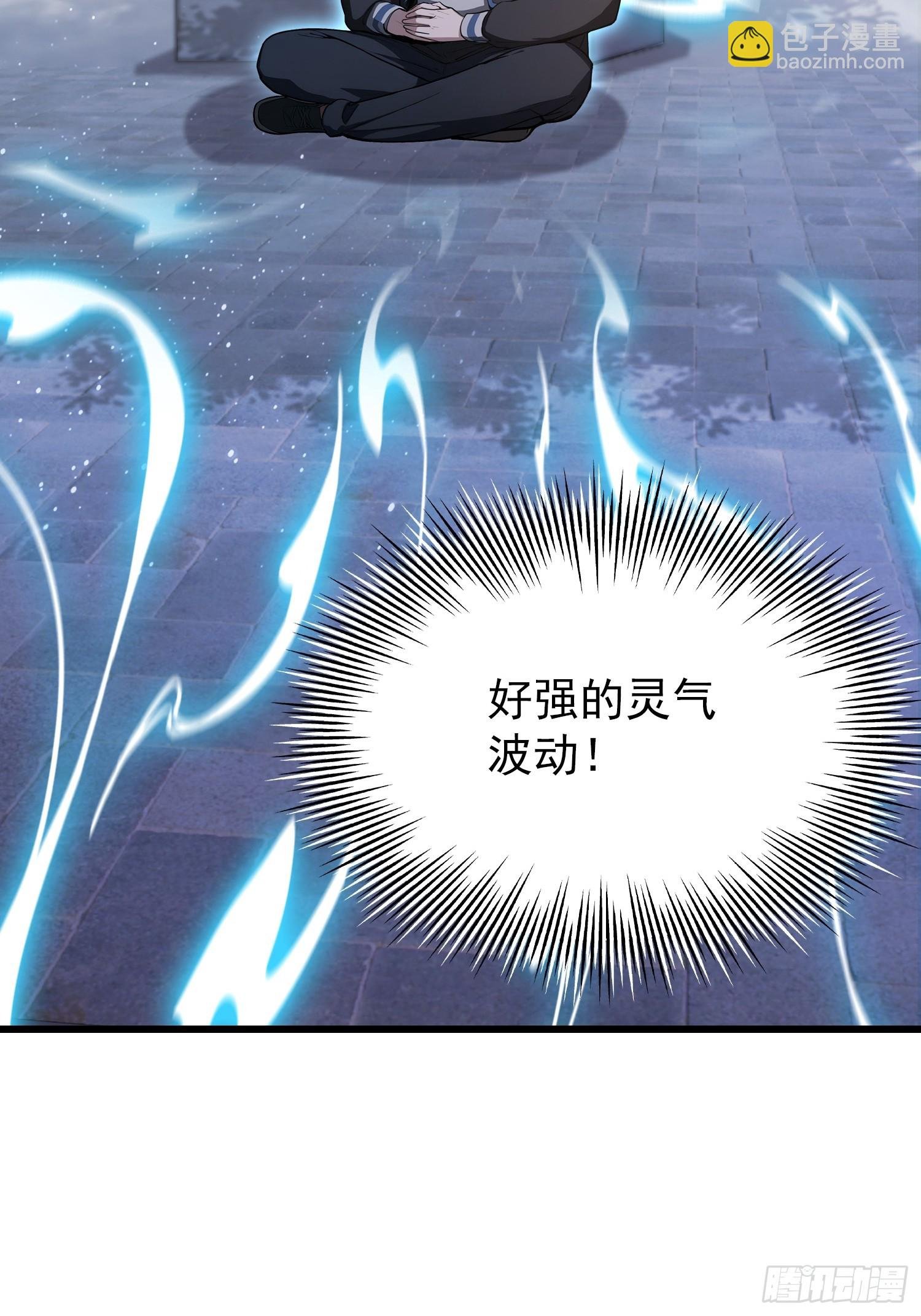 第22话 是谁先情不自禁？