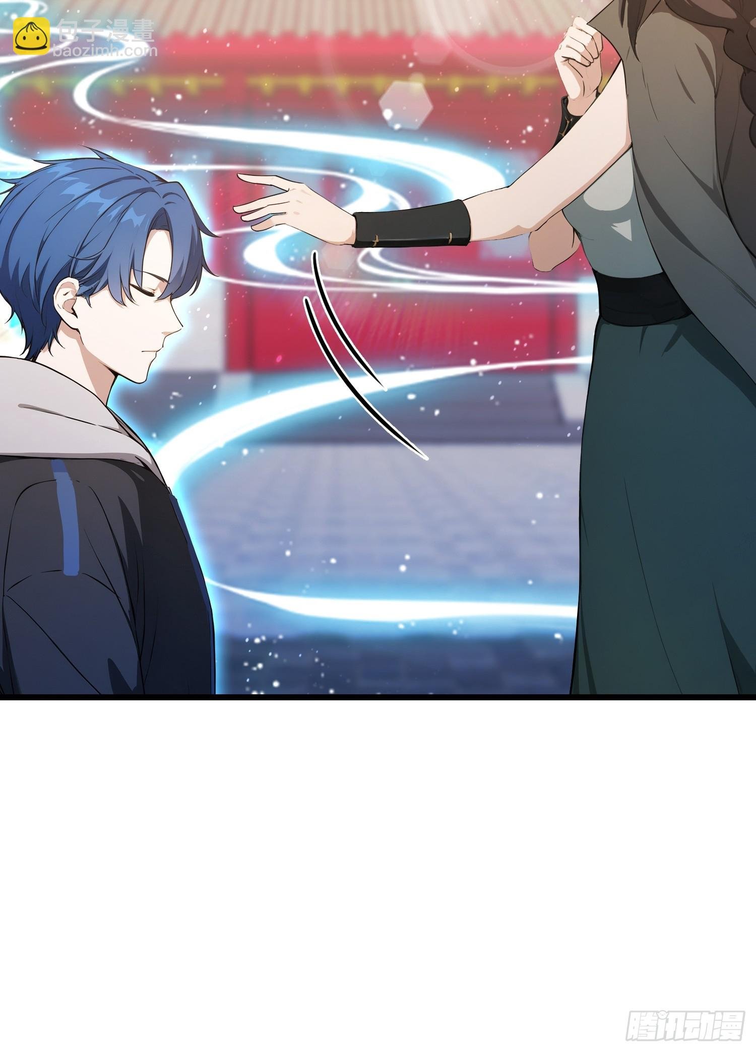 第22话 是谁先情不自禁？