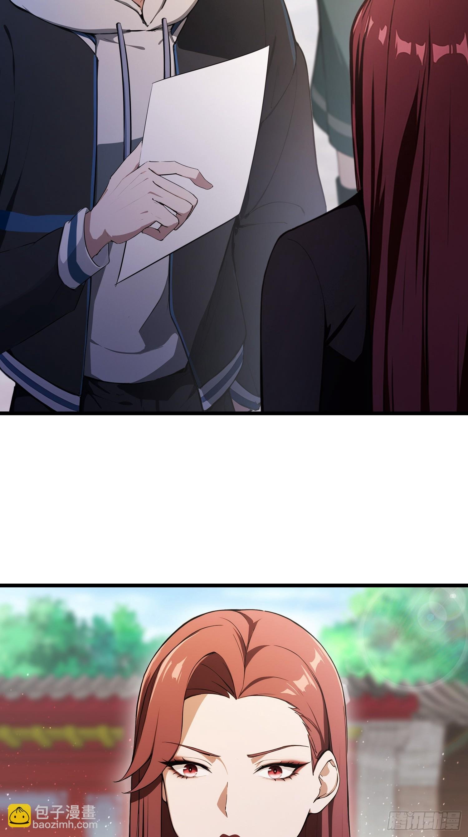 第22话 是谁先情不自禁？