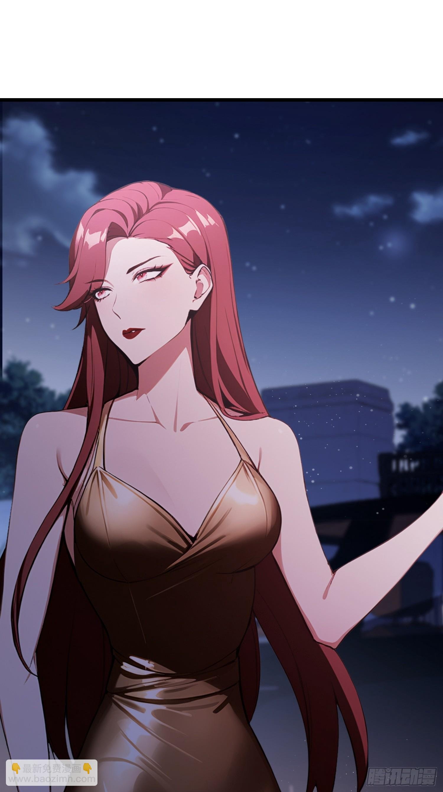 第23话 前求婚对象罢了