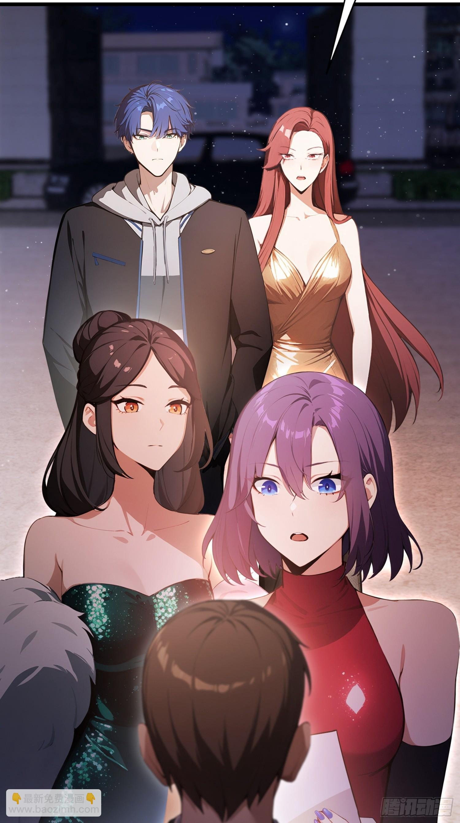 第23话 前求婚对象罢了