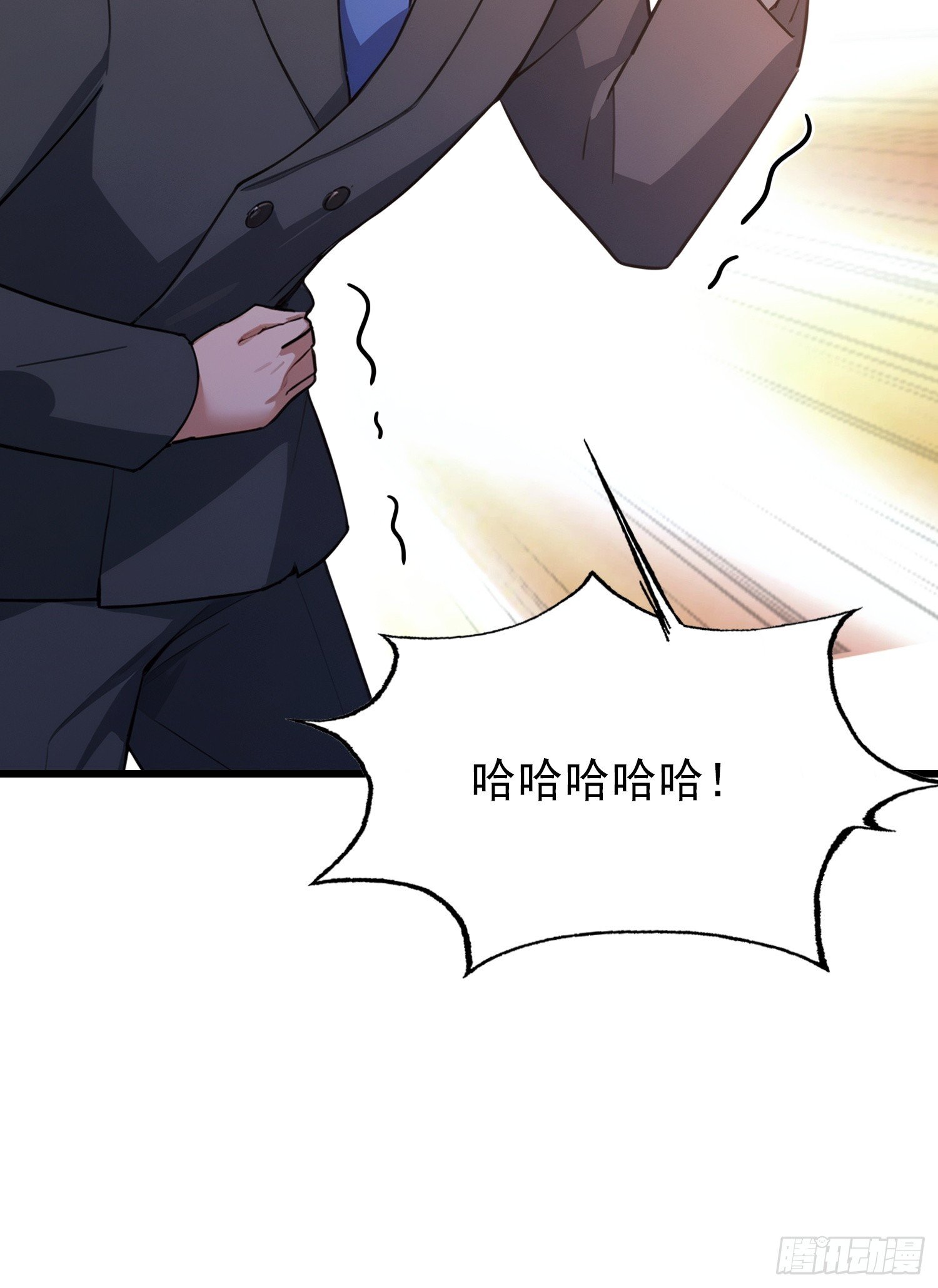 第23话 前求婚对象罢了