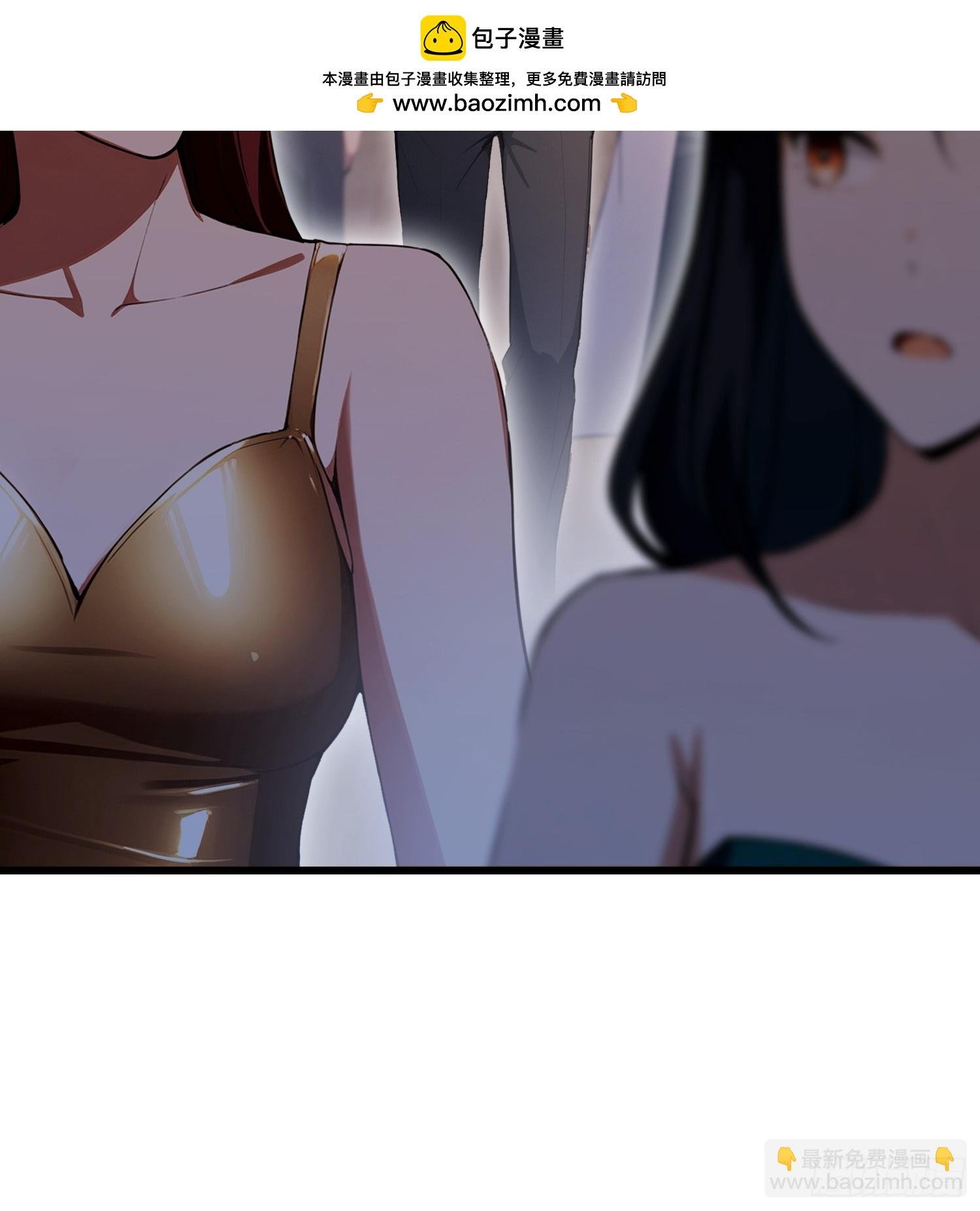 第24话 红温了！