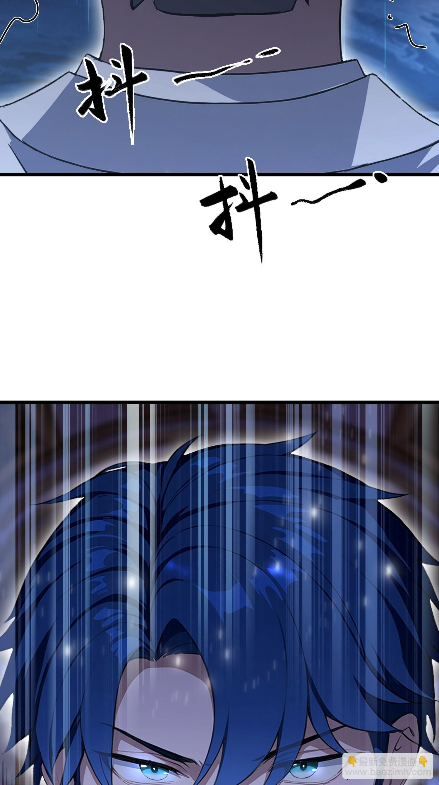 第26话 低声些，难道光彩吗？